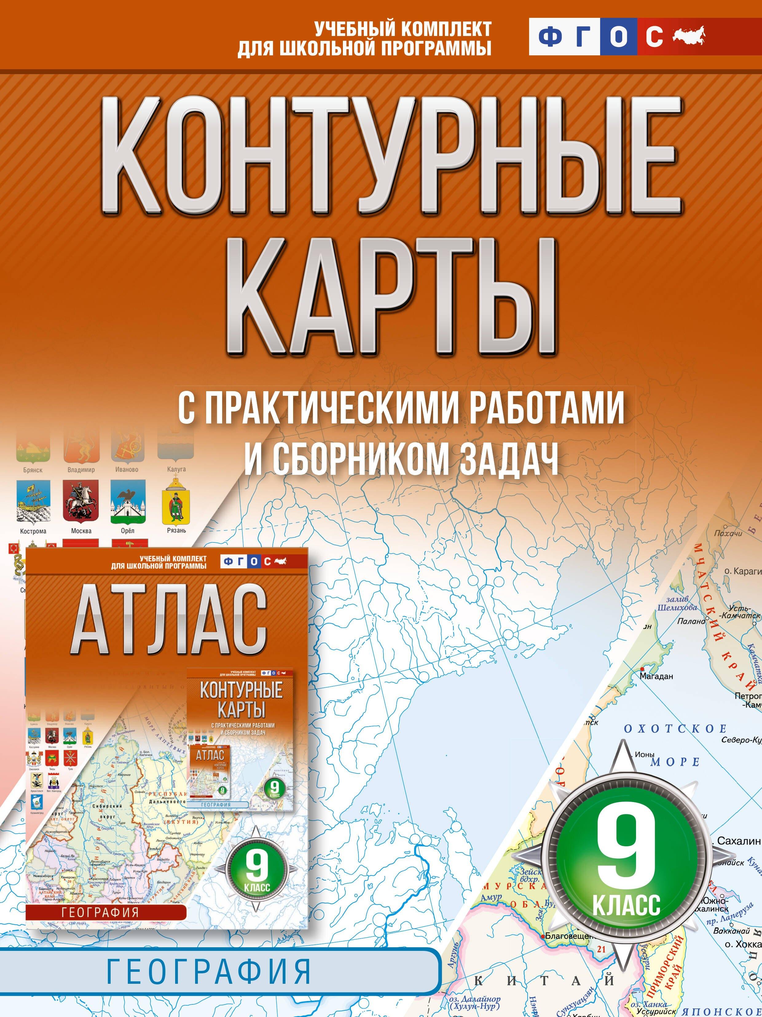 https://ndc.book24.ru/pim/products/images/7a/07/0196f195-c702-7c35-b8ce-8f79c7ad7a07.jpg