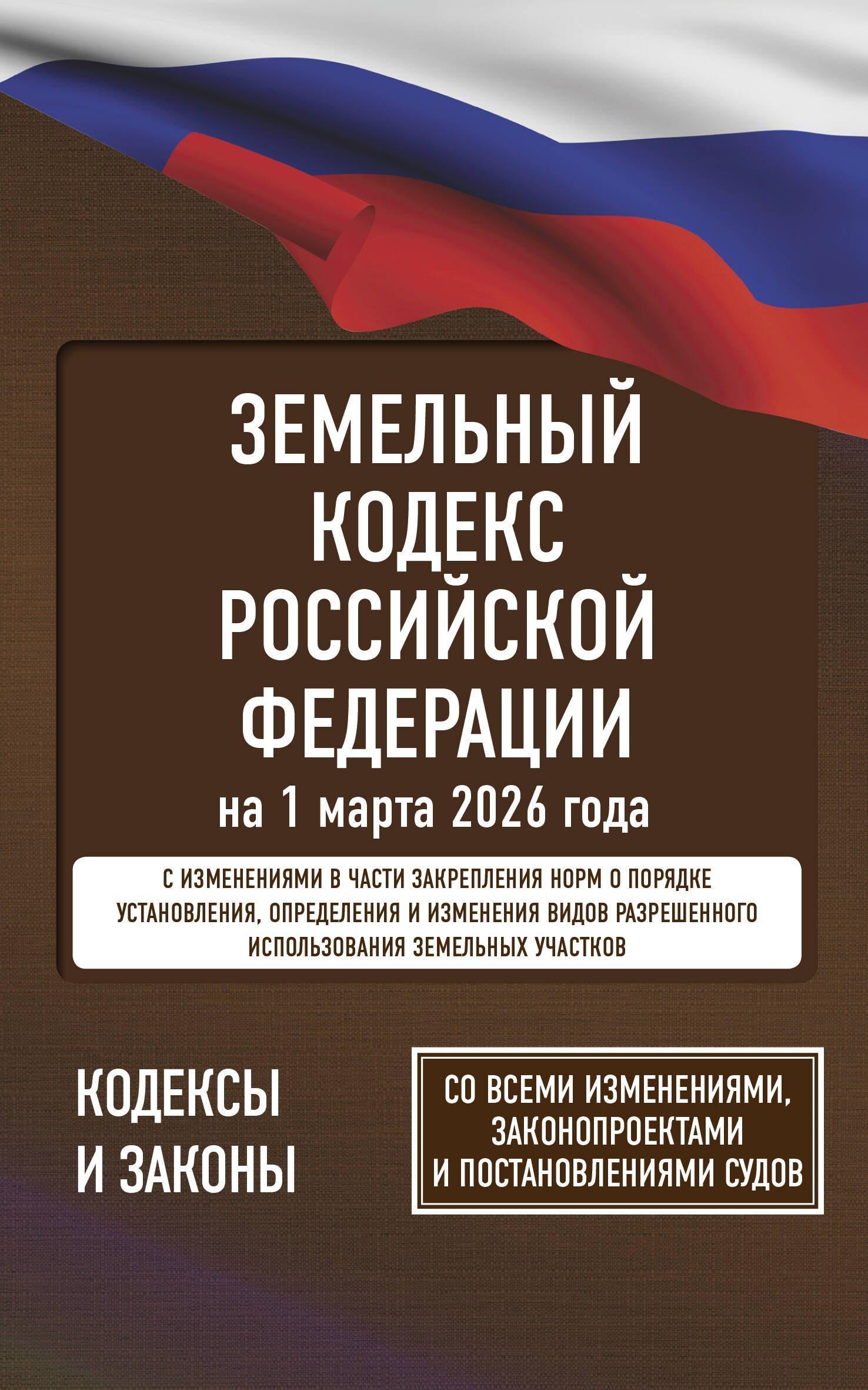 https://ndc.book24.ru/pim/products/images/7a/1f/019bcae4-31fa-71af-8bd4-d850b0137a1f.jpg