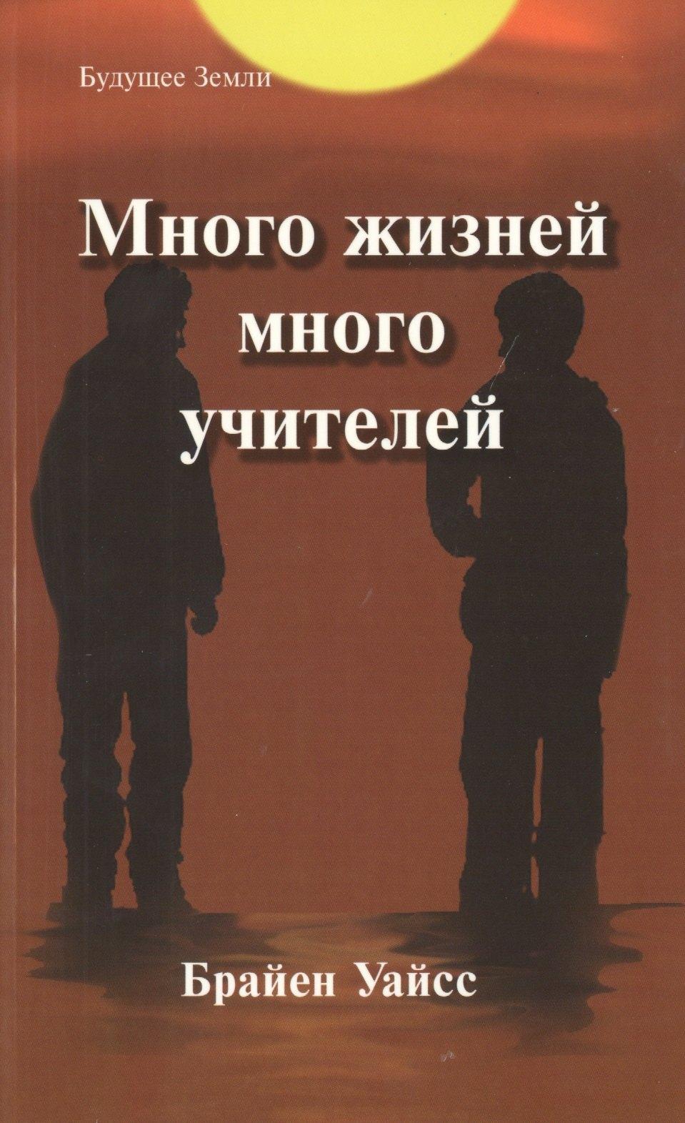 https://ndc.book24.ru/pim/products/images/7a/2c/018eda88-d88a-7d2d-a546-0092f76f7a2c.jpg