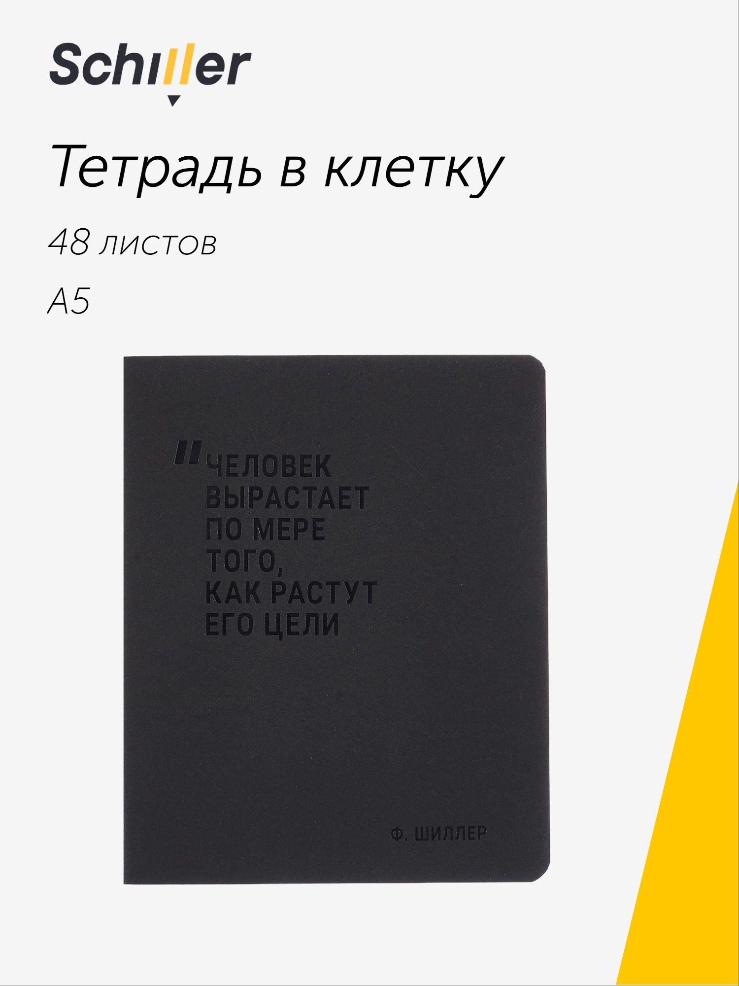 https://ndc.book24.ru/pim/products/images/7a/31/019b360b-69f0-757a-aa97-c9992f287a31.jpg