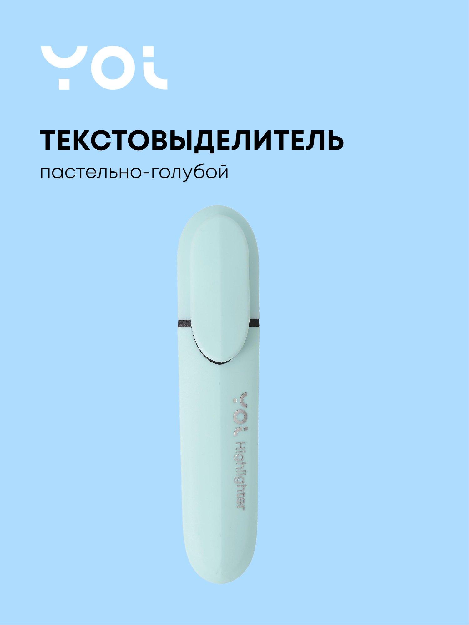 https://ndc.book24.ru/pim/products/images/7a/3e/019c0bee-0b0d-77ca-8467-56d371a47a3e.jpg
