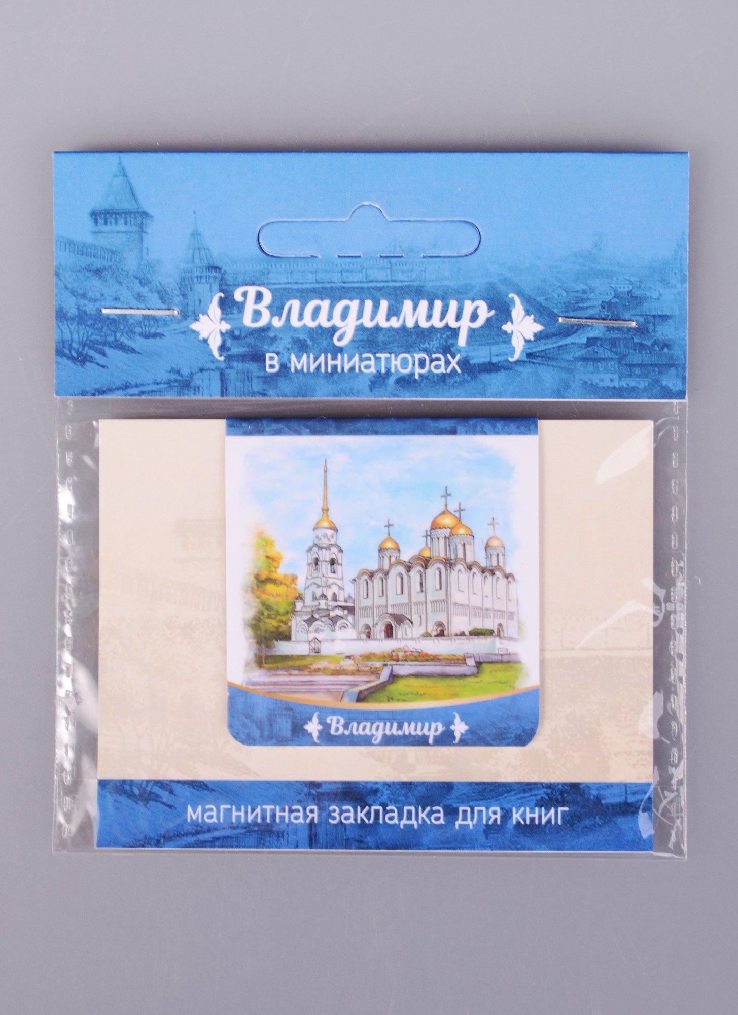 https://ndc.book24.ru/pim/products/images/7a/da/018eddd8-533b-7146-8852-fb44e9d47ada.jpg