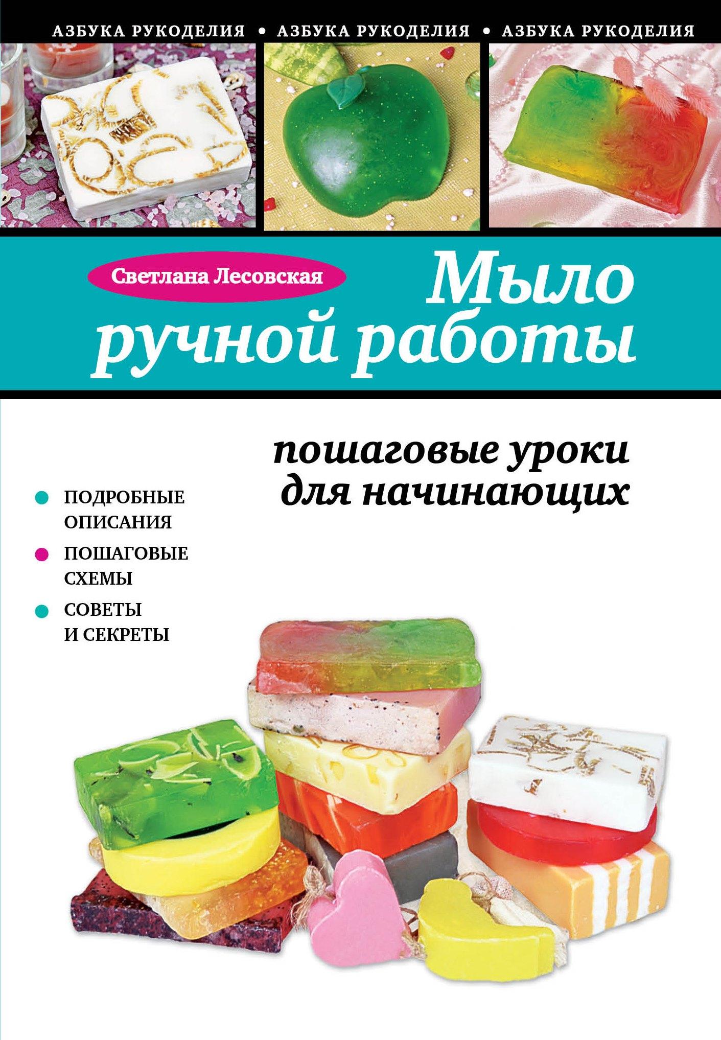 https://ndc.book24.ru/pim/products/images/7a/e4/01940b85-03a4-7301-8310-76d39d0f7ae4.jpg