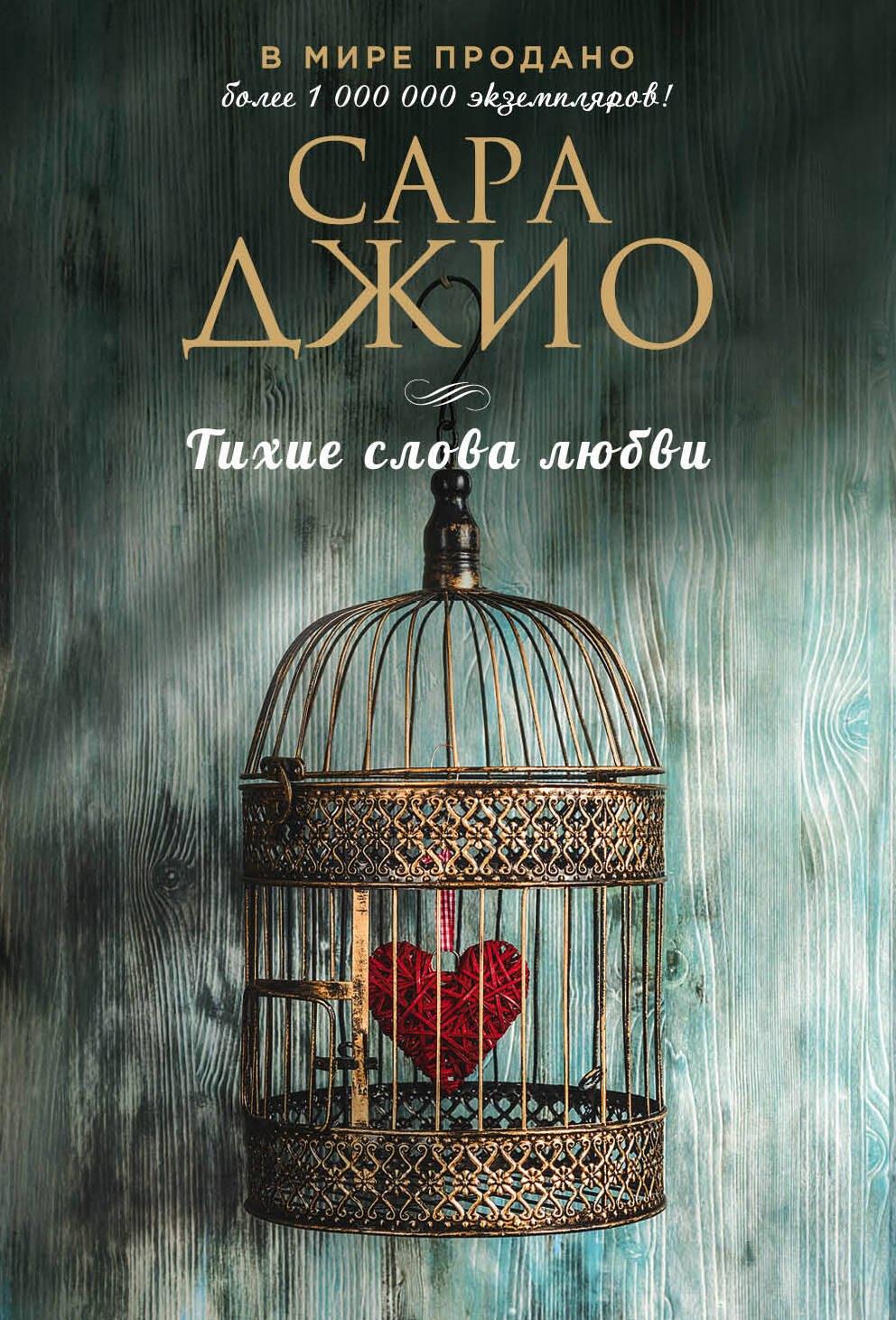 https://ndc.book24.ru/pim/products/images/7b/10/018f5e0d-7cf4-7583-9116-8d6f1cbc7b10.jpg
