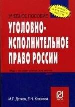 https://ndc.book24.ru/pim/products/images/7b/15/018ed5a0-dfab-7d67-a628-350fe4607b15.jpg