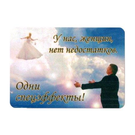 https://ndc.book24.ru/pim/products/images/7b/45/018ed87a-2219-7940-bcf2-0403cc827b45.jpg