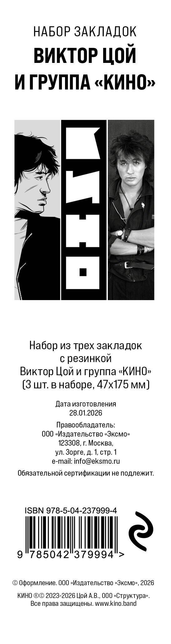 https://ndc.book24.ru/pim/products/images/7b/5f/019d66c8-07ec-7f39-aaf4-2e77a2087b5f.jpg