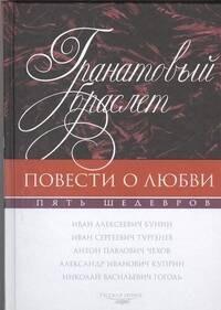 https://ndc.book24.ru/pim/products/images/7b/70/019394aa-ba22-7186-94af-2524e3917b70.jpg