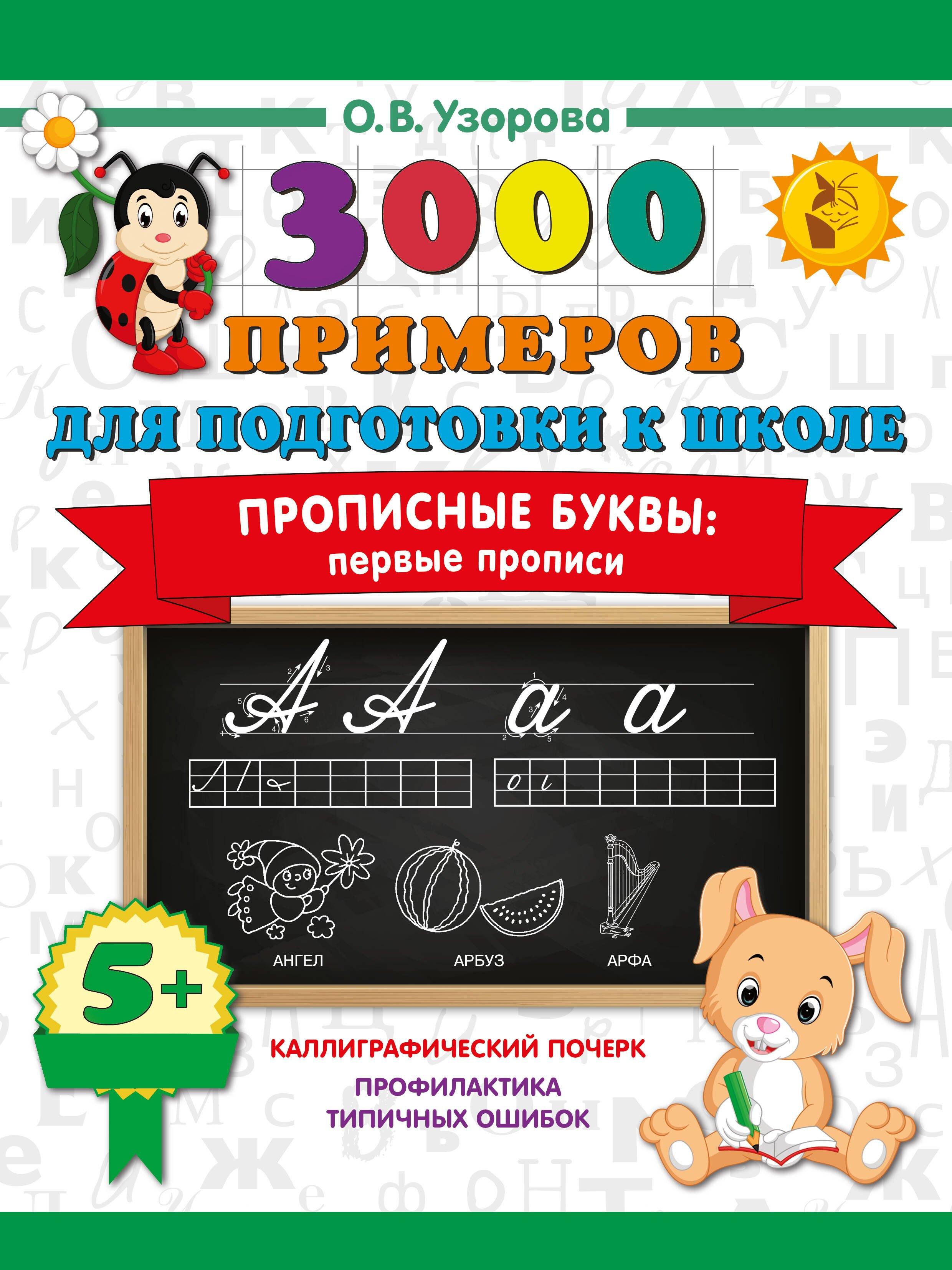 https://ndc.book24.ru/pim/products/images/7b/db/019bf41c-4f38-7b84-9371-ba2834f17bdb.jpg
