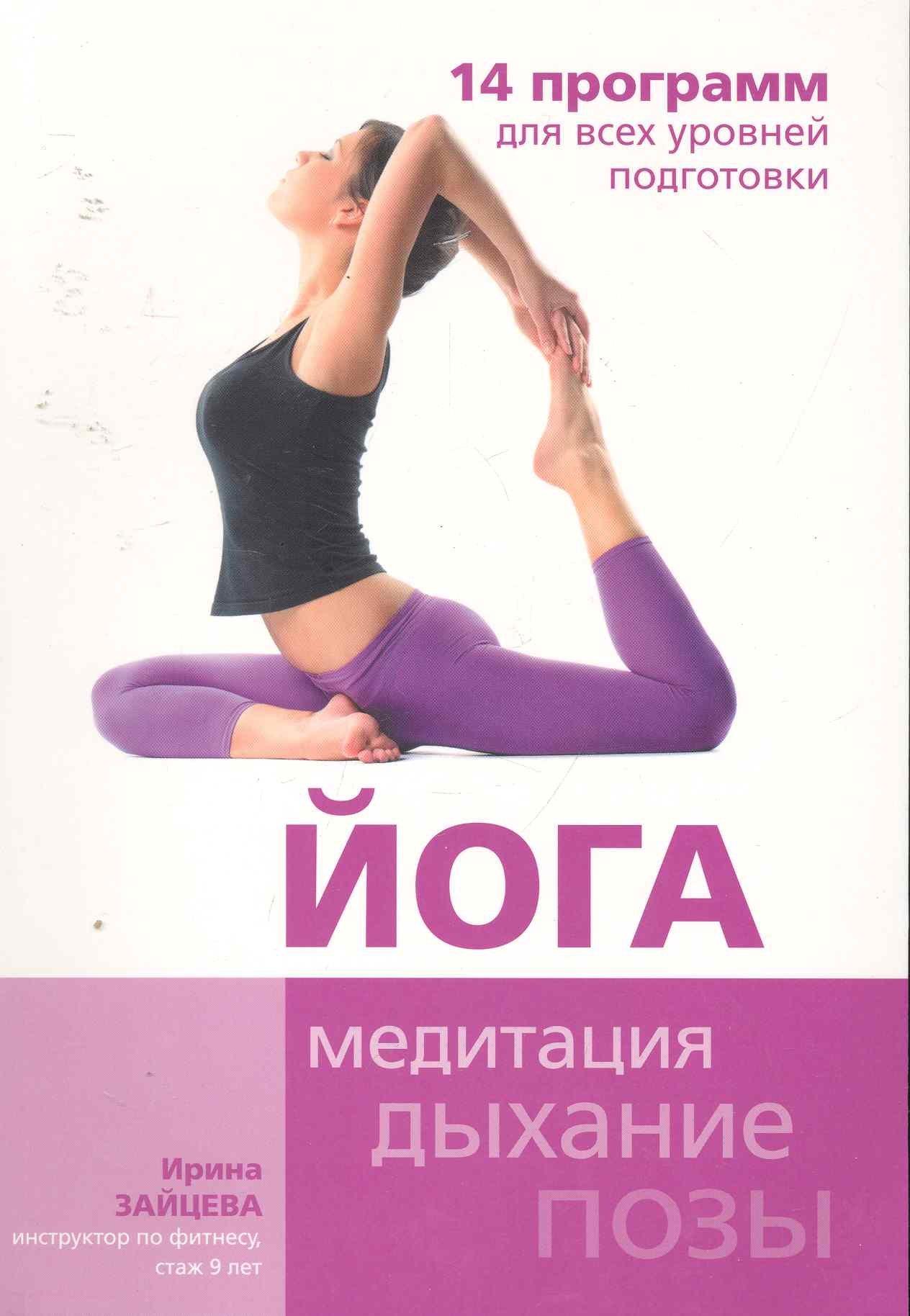 https://ndc.book24.ru/pim/products/images/7c/00/018ed700-6692-71b3-8b87-b5b366fc7c00.jpg