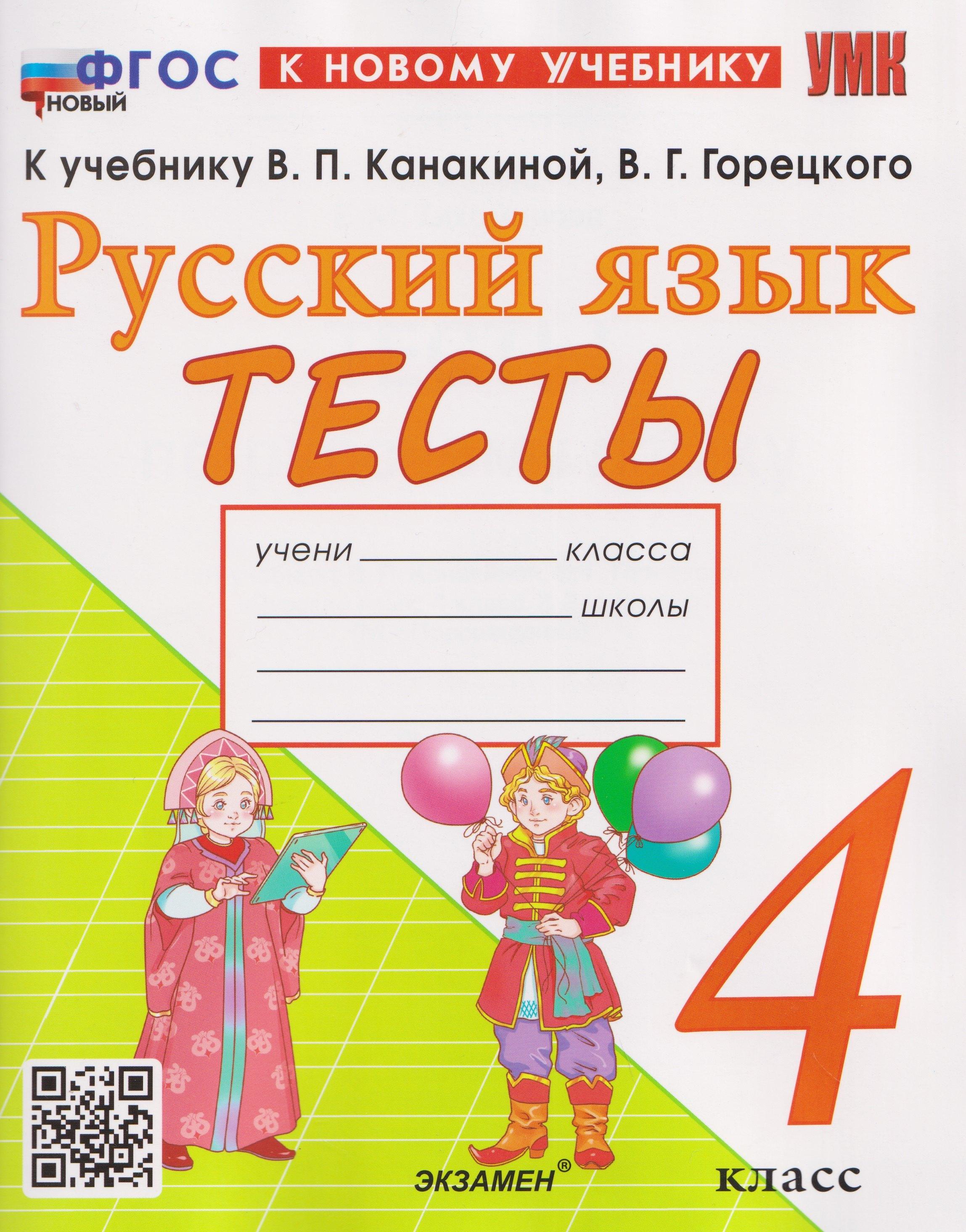 https://ndc.book24.ru/pim/products/images/7c/23/019eb754-be2c-7769-8e04-921b949a7c23.jpg