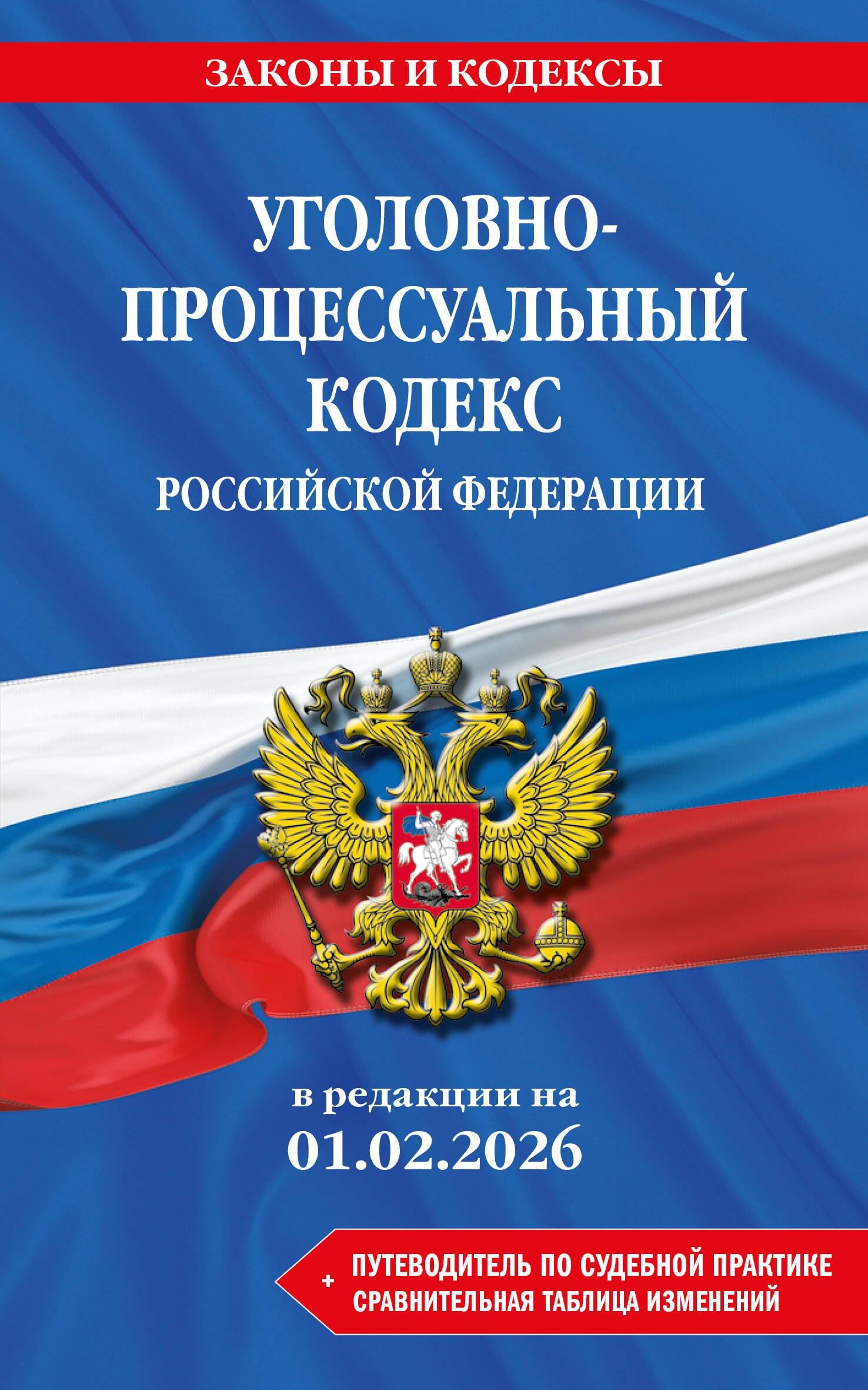 https://ndc.book24.ru/pim/products/images/7c/41/019b5485-6c1b-73dd-a3d7-647ea0767c41.jpg