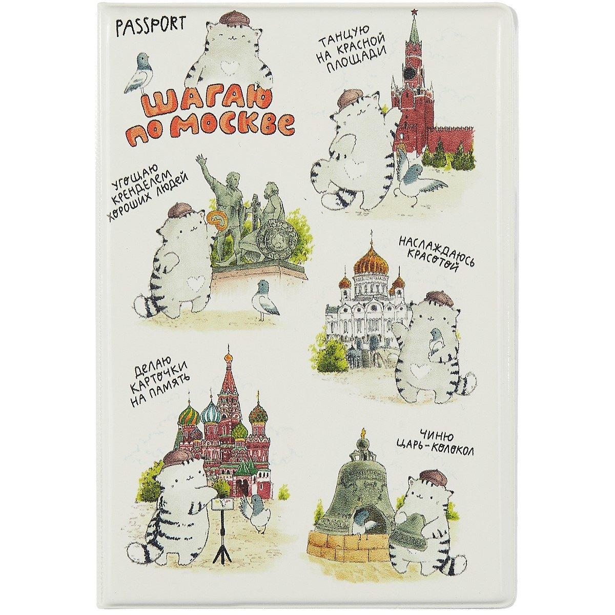 https://ndc.book24.ru/pim/products/images/7c/4f/018ee7e5-4615-70fb-b130-d33106c77c4f.jpg