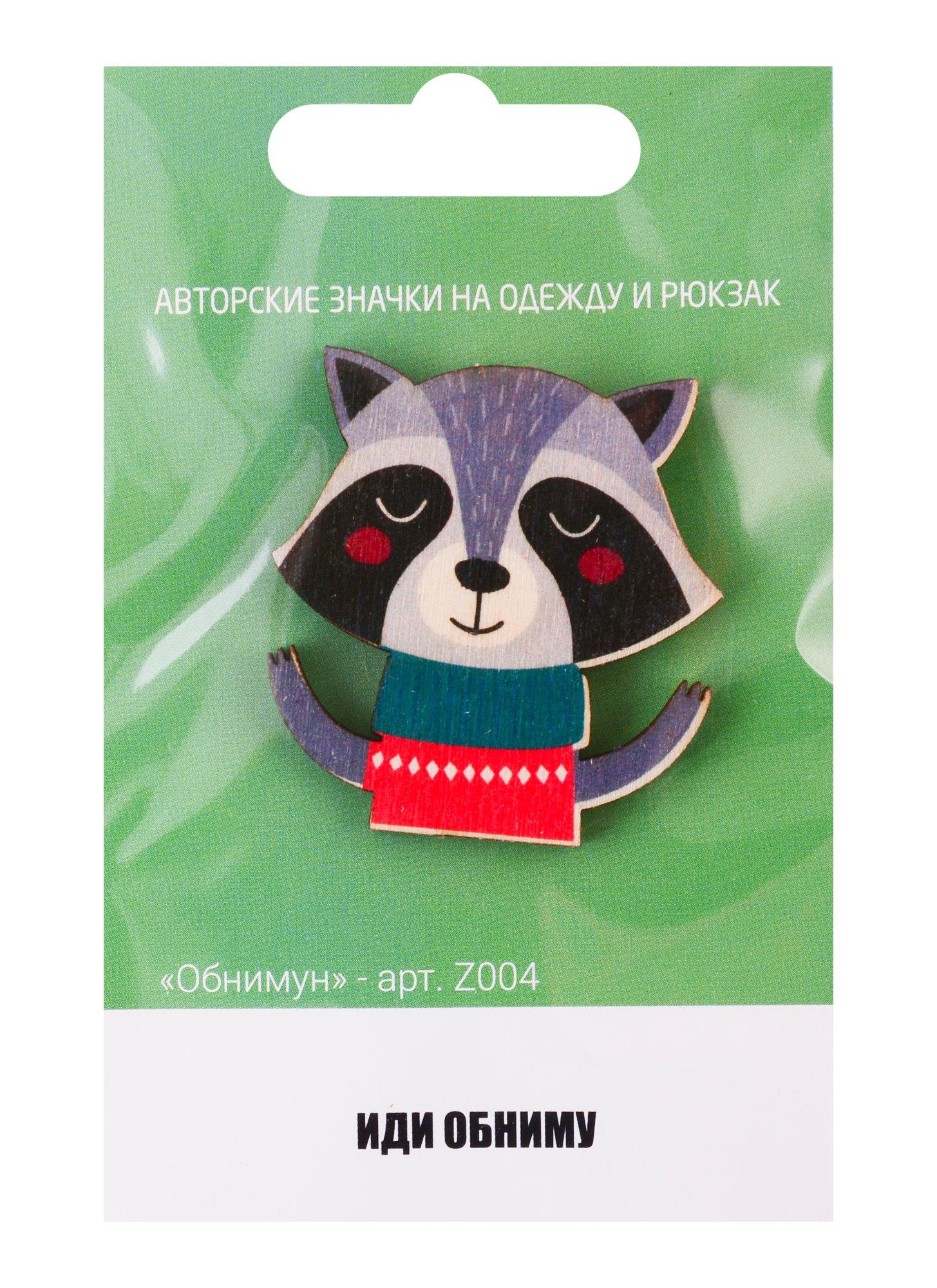 https://ndc.book24.ru/pim/products/images/7c/9a/018ee27c-d60a-7241-87b5-32a1efef7c9a.jpg