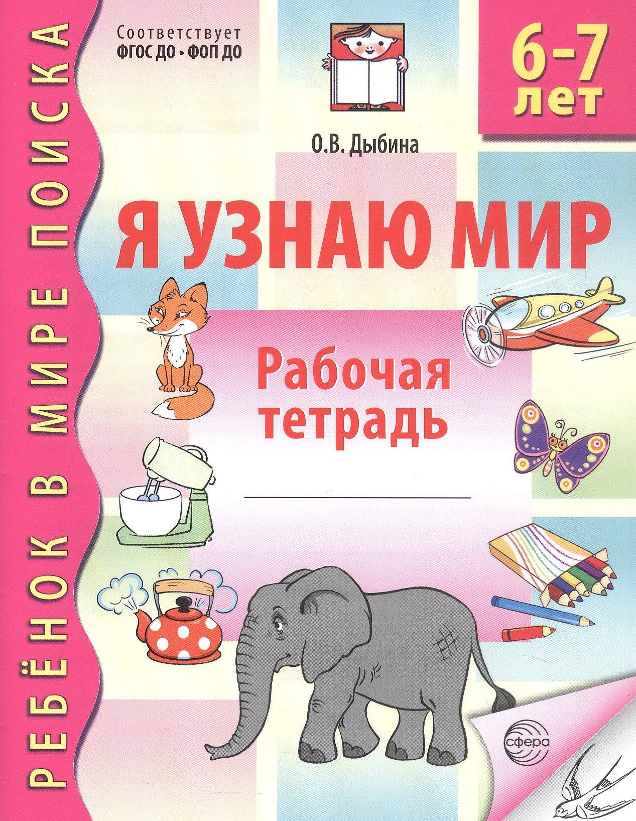 https://ndc.book24.ru/pim/products/images/7c/9a/01999a86-1e85-711f-bbbd-2303be237c9a.jpg