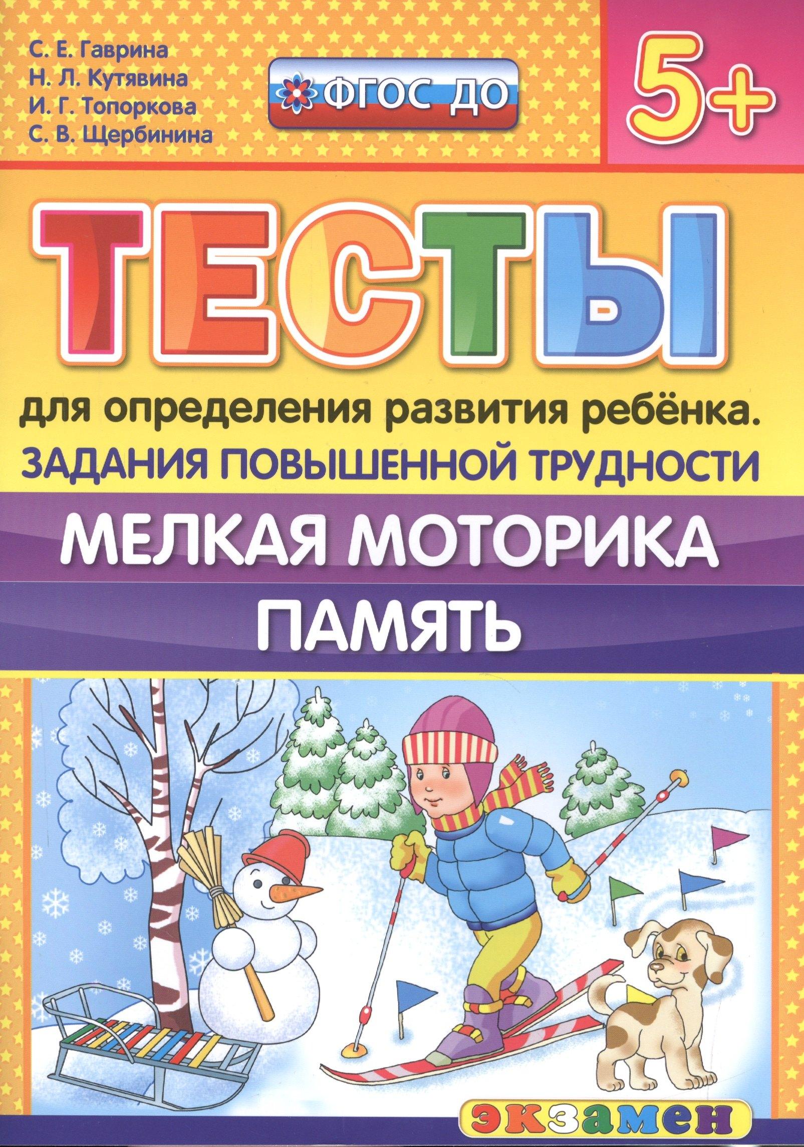 https://ndc.book24.ru/pim/products/images/7d/09/018edb8f-c987-7028-8af4-4c3f3f2f7d09.jpg
