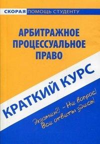 https://ndc.book24.ru/pim/products/images/7d/53/018ed5be-e6c7-7924-a62a-fcb96b5a7d53.jpg