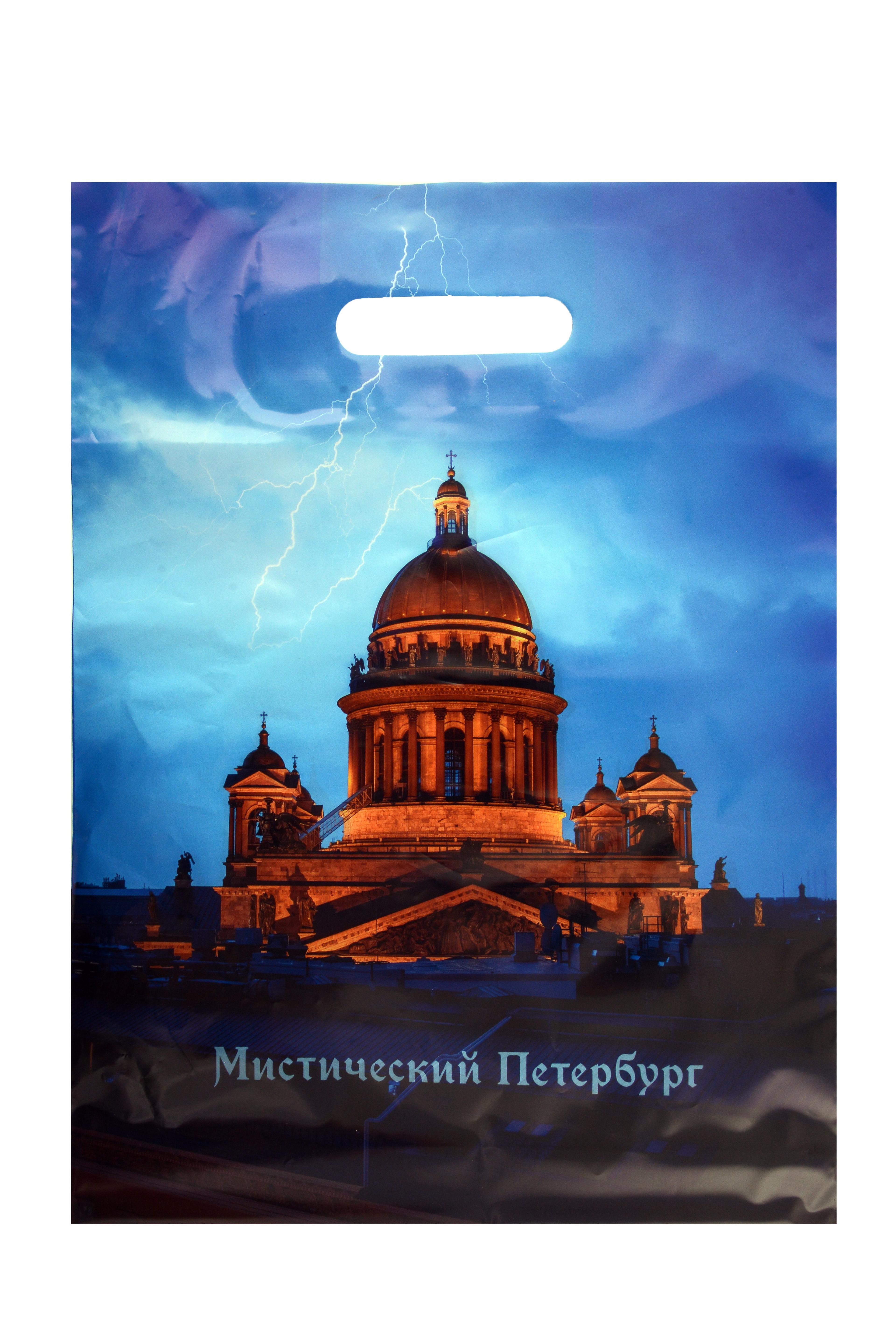 https://ndc.book24.ru/pim/products/images/7d/64/018eee18-5f15-7846-9020-8d5a68897d64.jpg