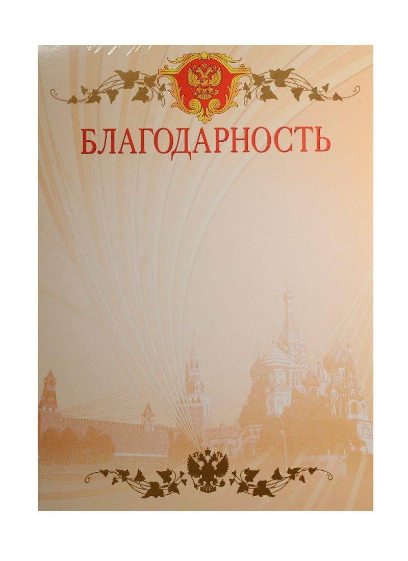 https://ndc.book24.ru/pim/products/images/7d/80/018ed312-863f-7c27-9130-547f26677d80.jpg
