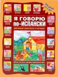 https://ndc.book24.ru/pim/products/images/7e/0c/019394c2-7c03-7f0c-8222-16157b647e0c.jpg