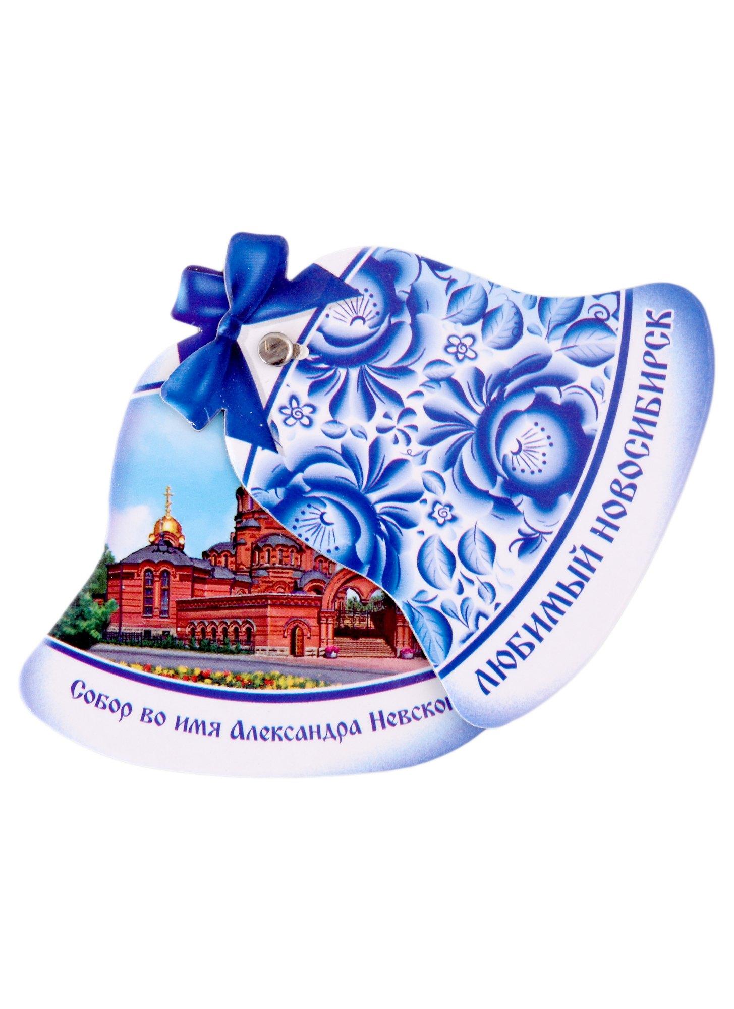https://ndc.book24.ru/pim/products/images/7e/14/018ede0e-5ba3-7d67-a953-223103047e14.jpg