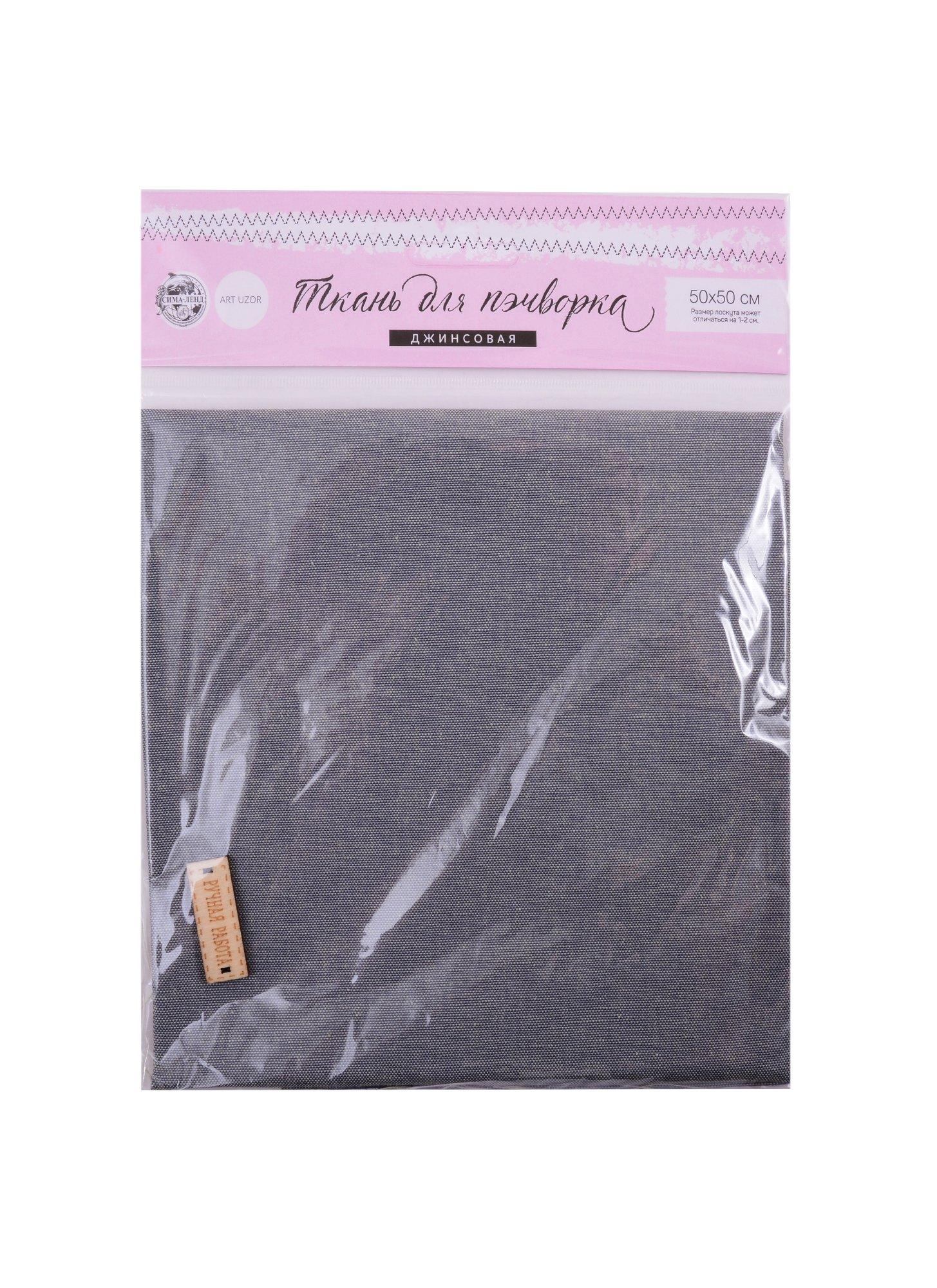 https://ndc.book24.ru/pim/products/images/7e/23/018ee547-e5a5-7cd3-bfd8-b0694c187e23.jpg