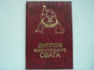 https://ndc.book24.ru/pim/products/images/7e/36/018ed798-5ef9-7a96-a2de-2105801e7e36.jpg
