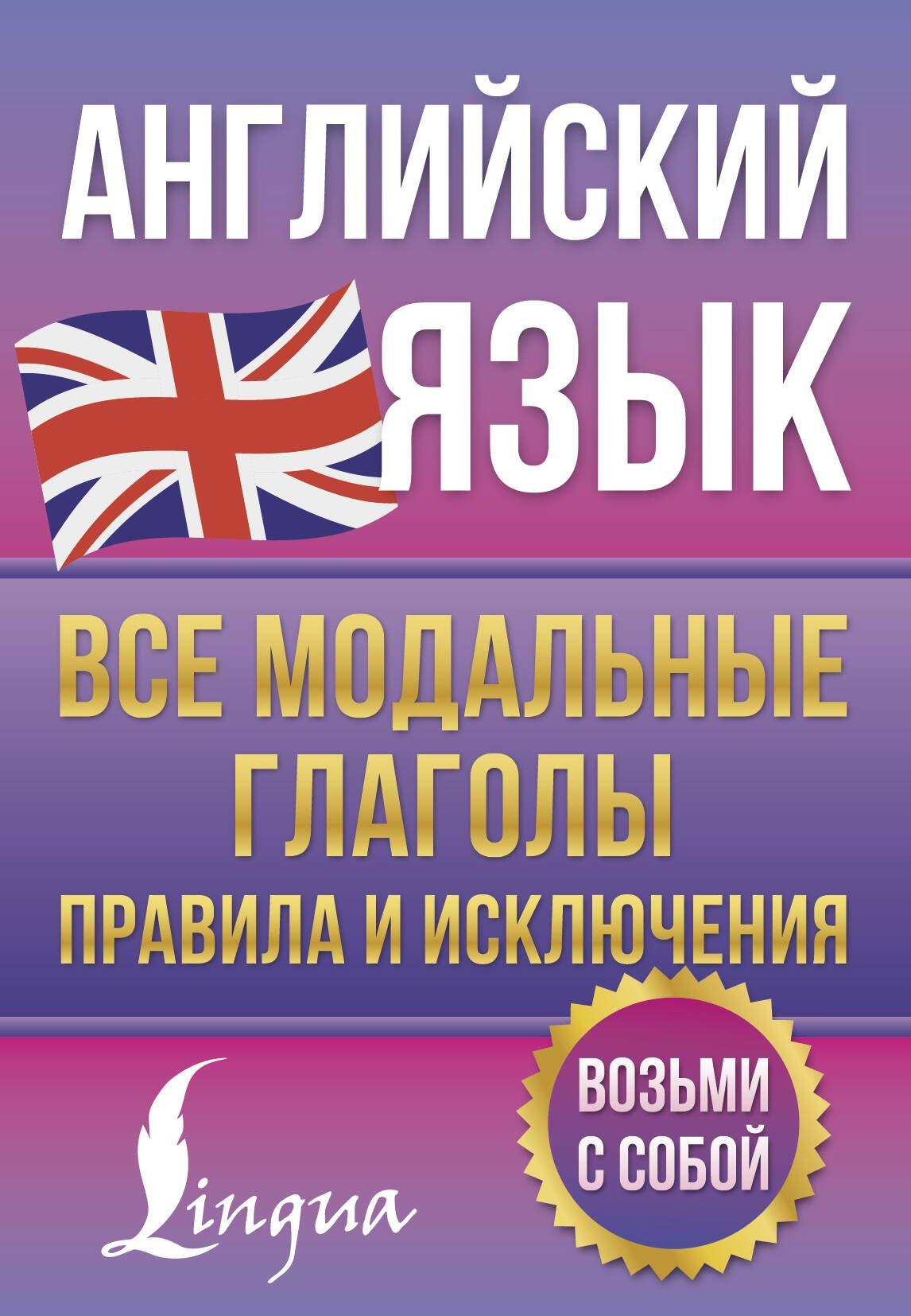 https://ndc.book24.ru/pim/products/images/7e/47/01947322-e6b0-7014-b5de-a7b079f47e47.jpg