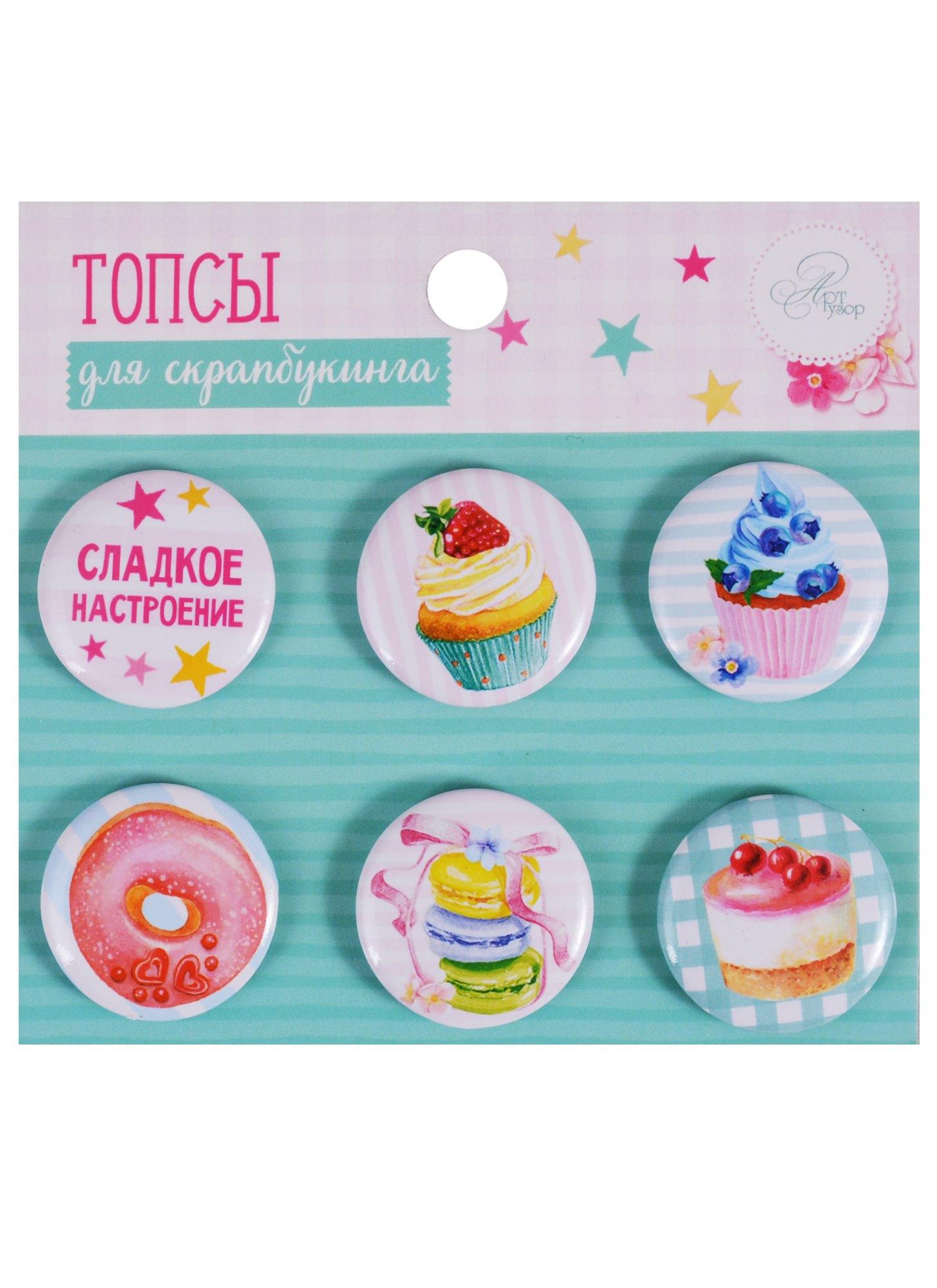 https://ndc.book24.ru/pim/products/images/7e/7d/018edfaf-5346-7685-8f03-e387085a7e7d.jpg