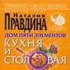 https://ndc.book24.ru/pim/products/images/7e/a1/0199e910-808e-7da2-8cb8-b864f4ad7ea1.jpg