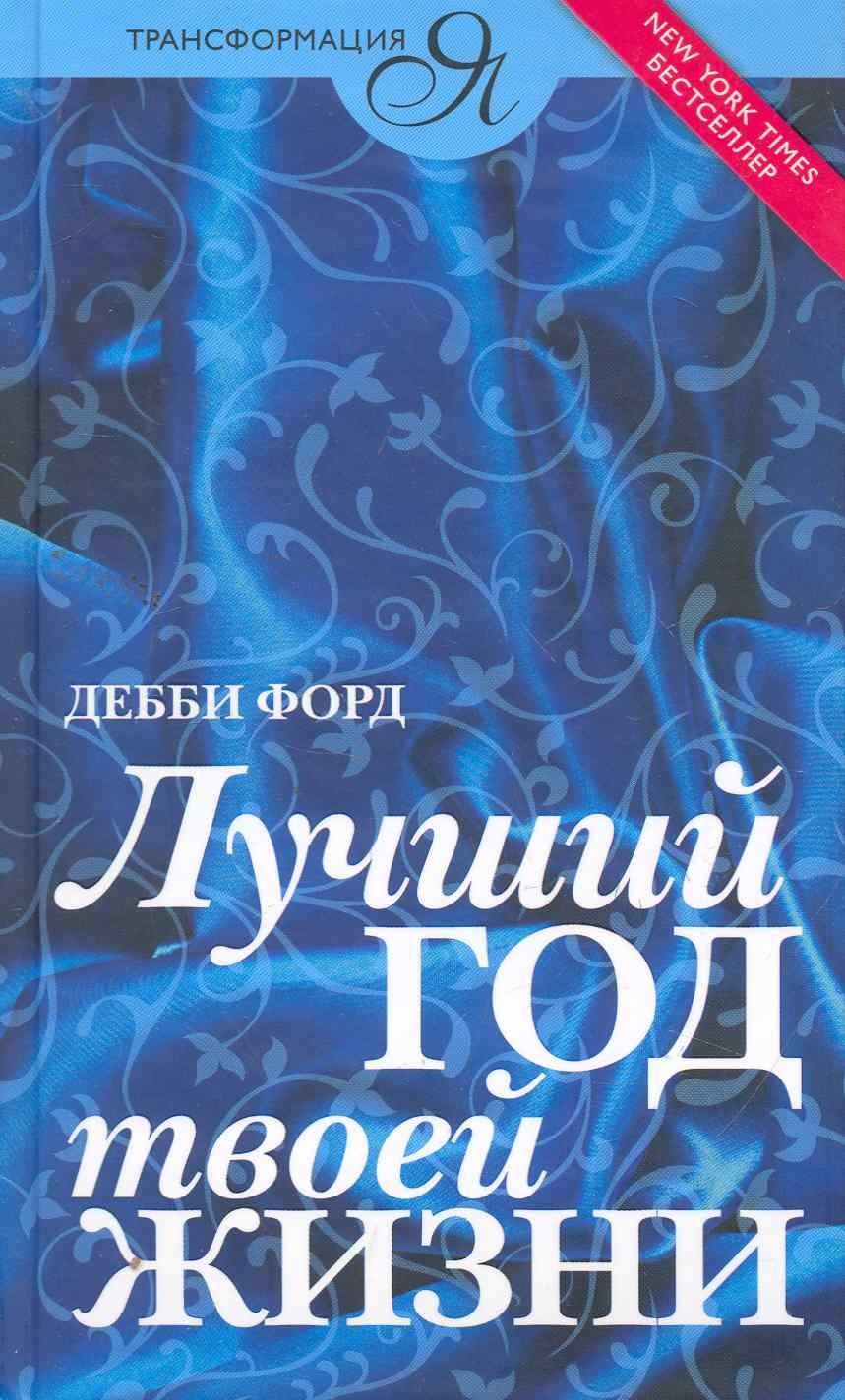 https://ndc.book24.ru/pim/products/images/7e/aa/018ed716-dec7-7951-a0e2-db8d3d257eaa.jpg