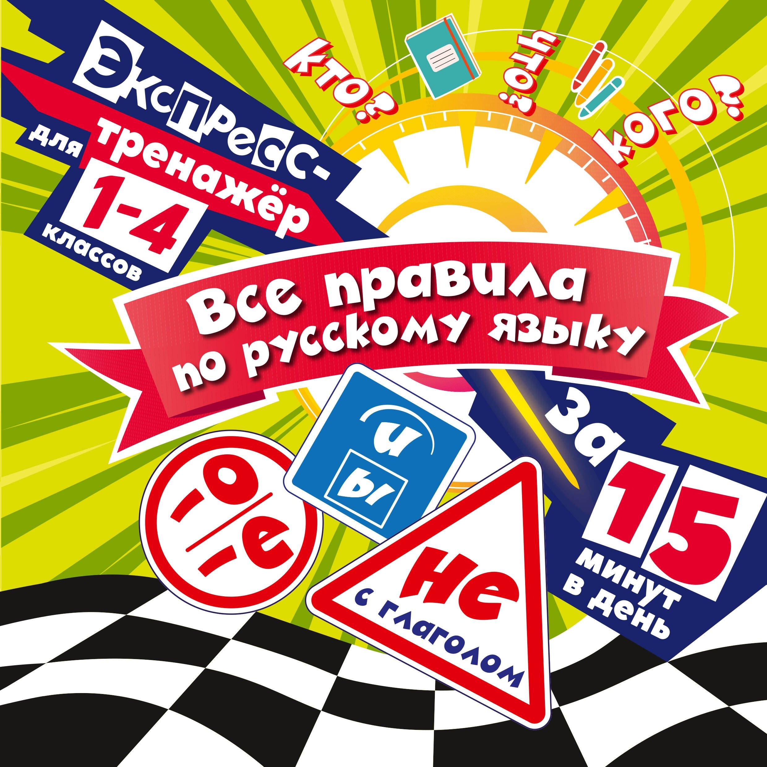 https://ndc.book24.ru/pim/products/images/7e/af/01985a10-abd0-728a-845c-939eda5c7eaf.jpg