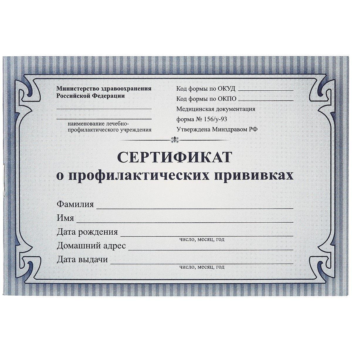 https://ndc.book24.ru/pim/products/images/7e/d3/018ed3c3-d18b-7dd6-9ebf-d1aaa1c97ed3.jpg
