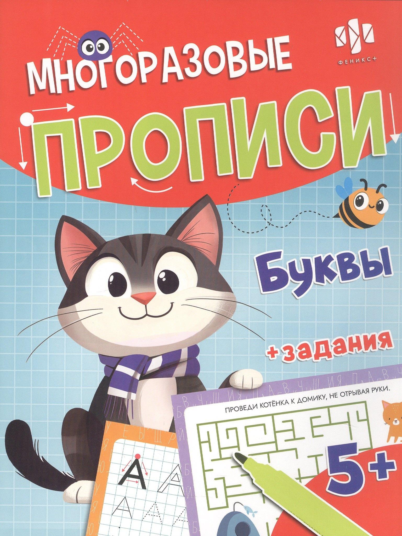 https://ndc.book24.ru/pim/products/images/7e/d9/019ada3f-eaa9-721a-8ea7-b3d2c8d37ed9.jpg