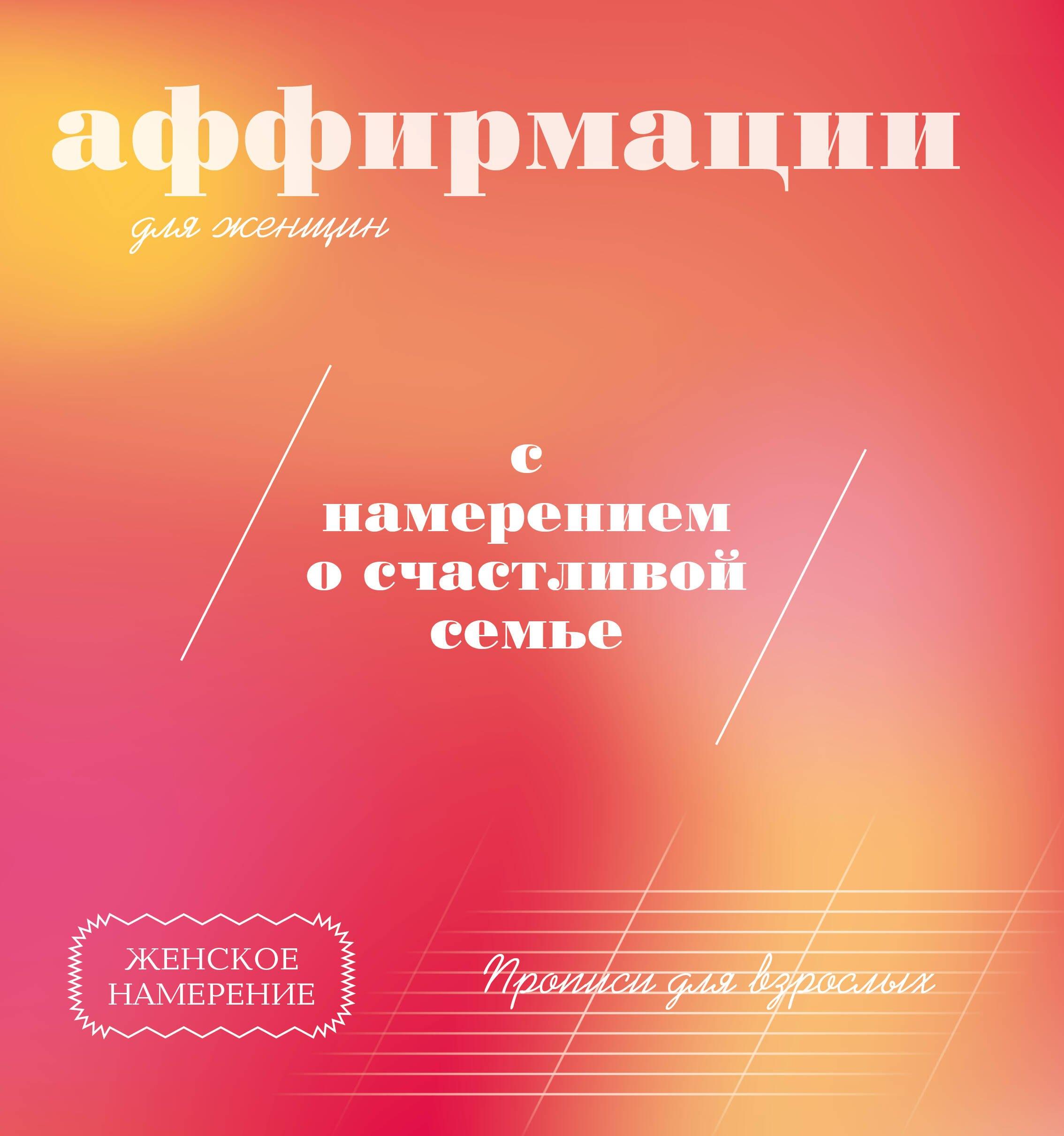 https://ndc.book24.ru/pim/products/images/7e/f8/019be9b3-f7c9-7ba4-913a-d7dbb39c7ef8.jpg