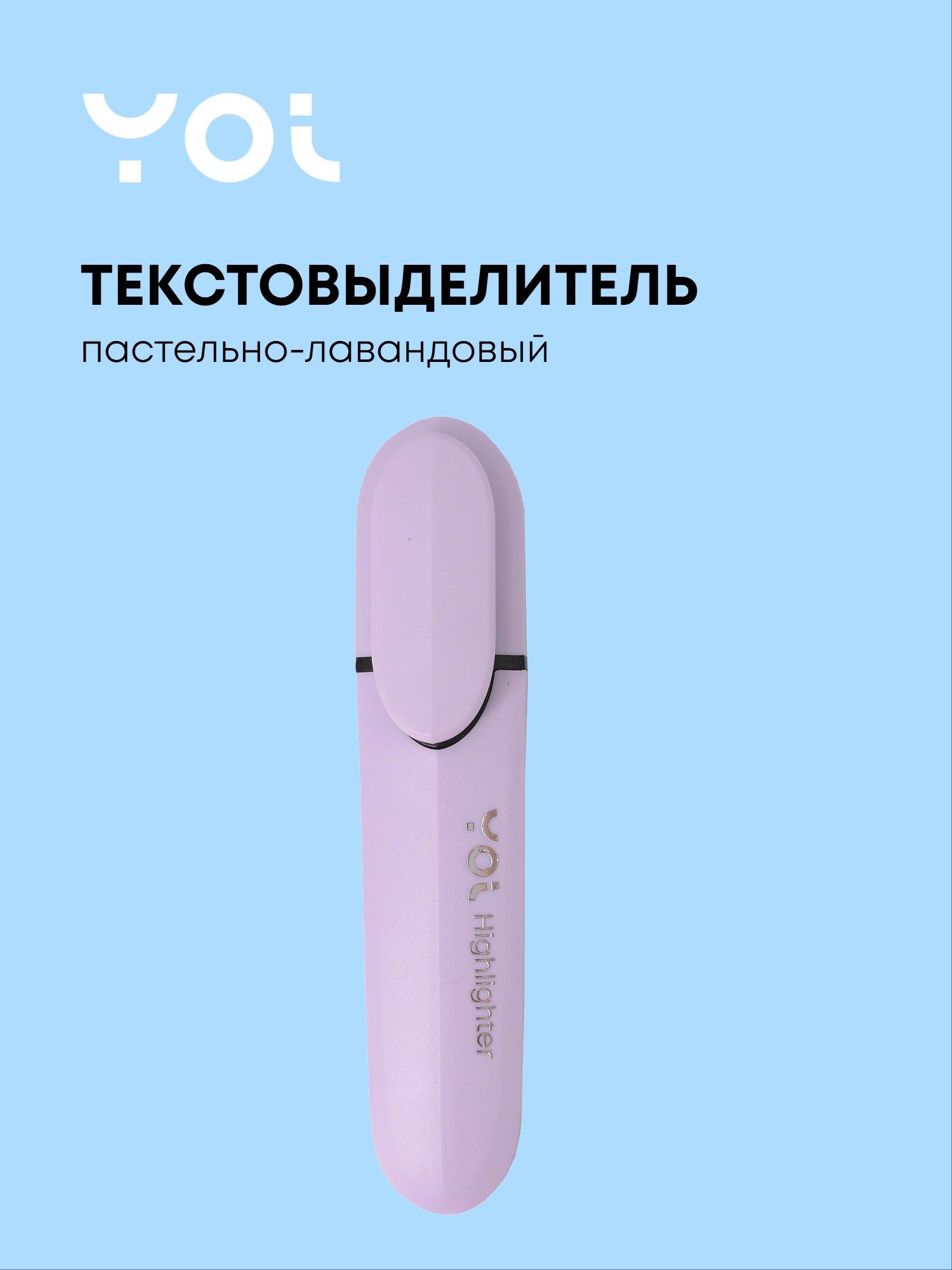 https://ndc.book24.ru/pim/products/images/7f/05/019c0bee-1195-7dd1-845d-ce3f3d8f7f05.jpg