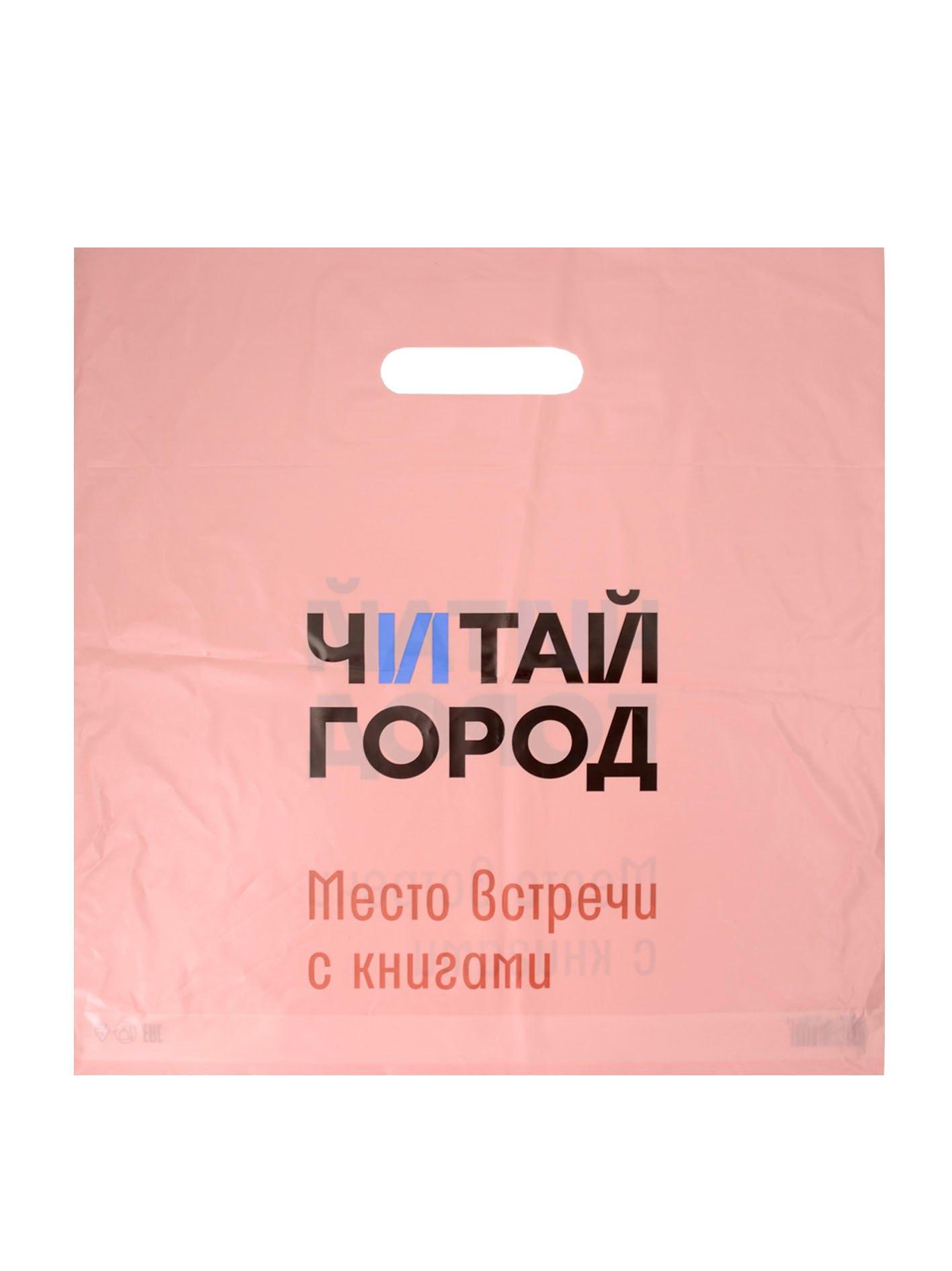 https://ndc.book24.ru/pim/products/images/7f/4d/0197ca11-b25b-7601-9f25-8f2042527f4d.jpg