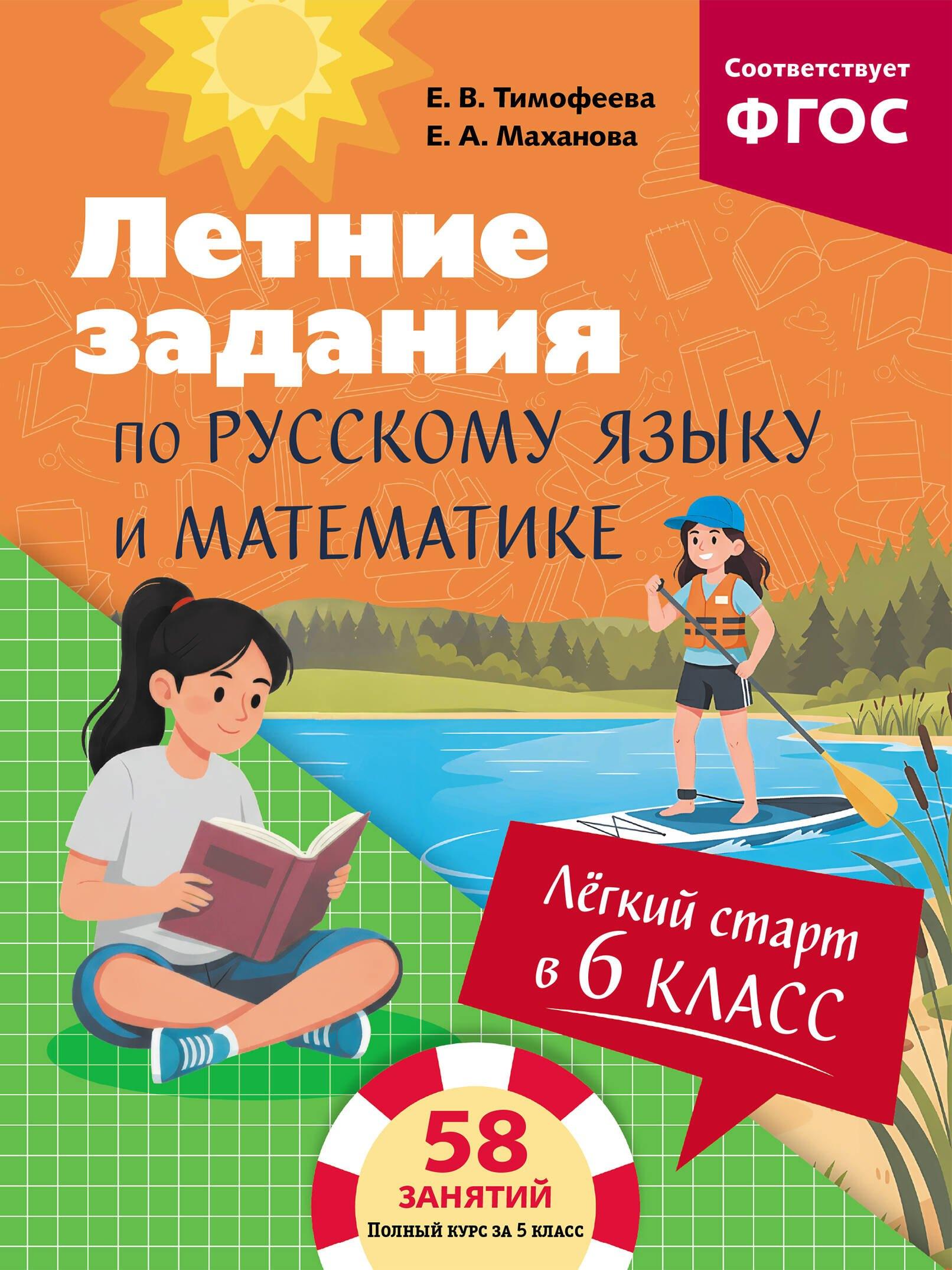 https://ndc.book24.ru/pim/products/images/7f/57/019c36cd-85c4-7c58-ac22-b1ae66637f57.jpg