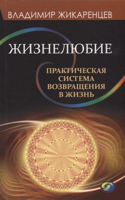 https://ndc.book24.ru/pim/products/images/7f/61/018edfc2-b71d-7b54-b847-91c98da17f61.jpg
