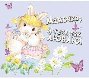 https://ndc.book24.ru/pim/products/images/7f/70/0196a0ff-a005-7f75-9fe6-e91585fc7f70.jpg