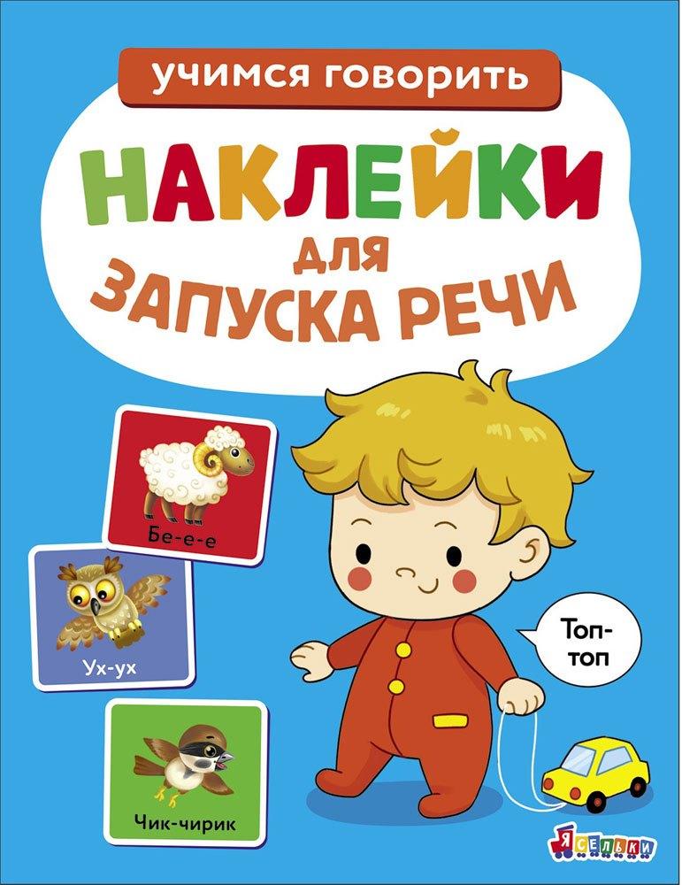 https://ndc.book24.ru/pim/products/images/7f/7b/019dd9d4-3ff9-76c8-80b9-1a4fe0e27f7b.jpg