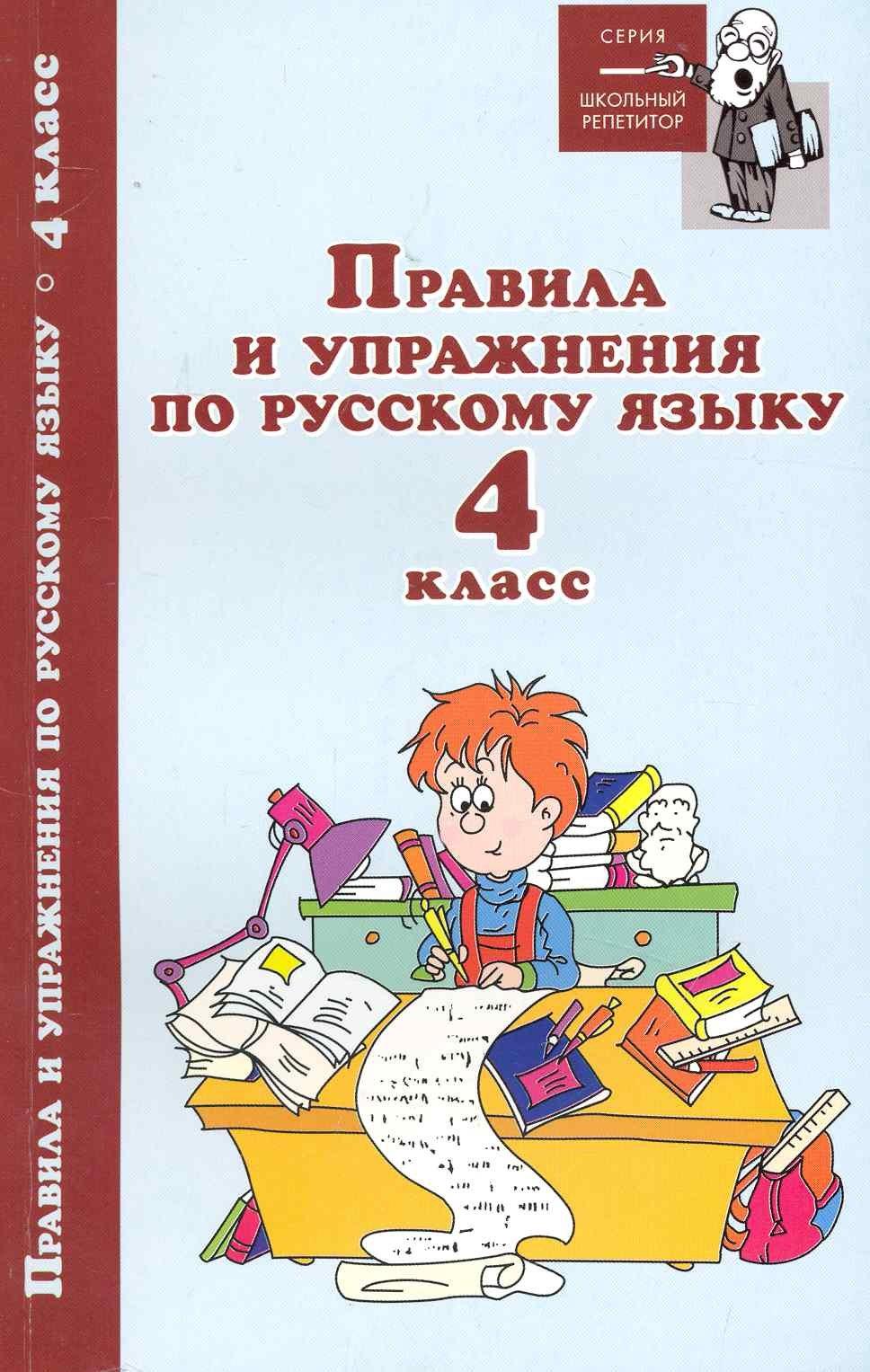 https://ndc.book24.ru/pim/products/images/7f/80/018ed6c1-b000-7abd-a4e3-1efbf1d97f80.jpg