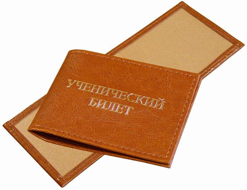 https://ndc.book24.ru/pim/products/images/7f/ce/0196a0ff-8c2f-7428-9307-87ed3b717fce.jpg