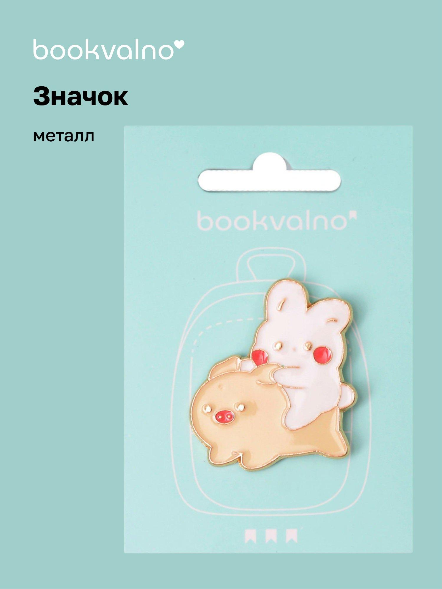 https://ndc.book24.ru/pim/products/images/7f/e8/019b0d52-6716-72fb-b354-0c14b2847fe8.jpg