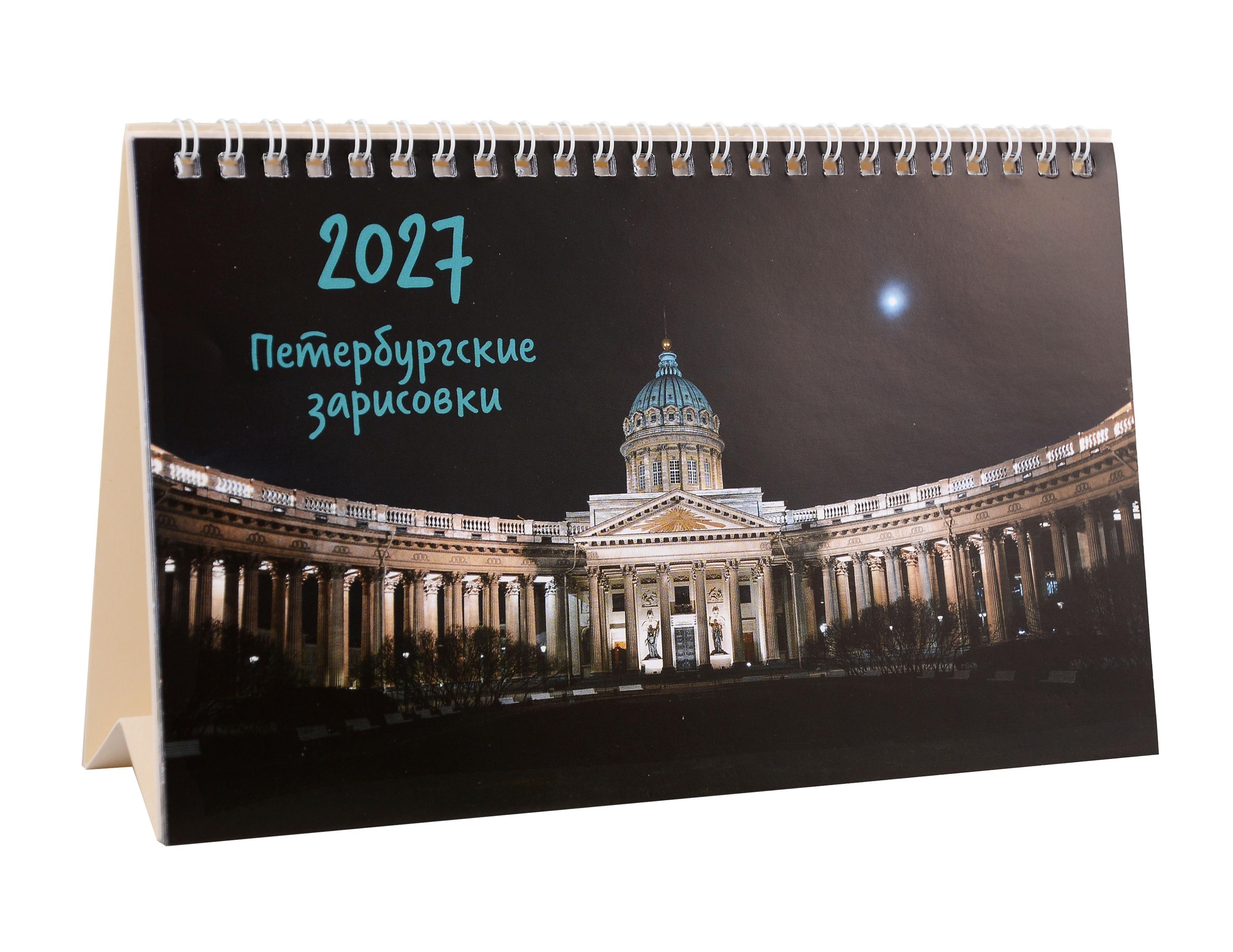 https://ndc.book24.ru/pim/products/images/80/45/019ea785-af4f-72d5-b383-2ff349988045.jpg