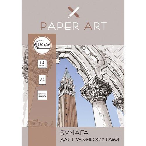 https://ndc.book24.ru/pim/products/images/80/67/018ed414-46f2-71f4-b9d9-de4cb9168067.jpg