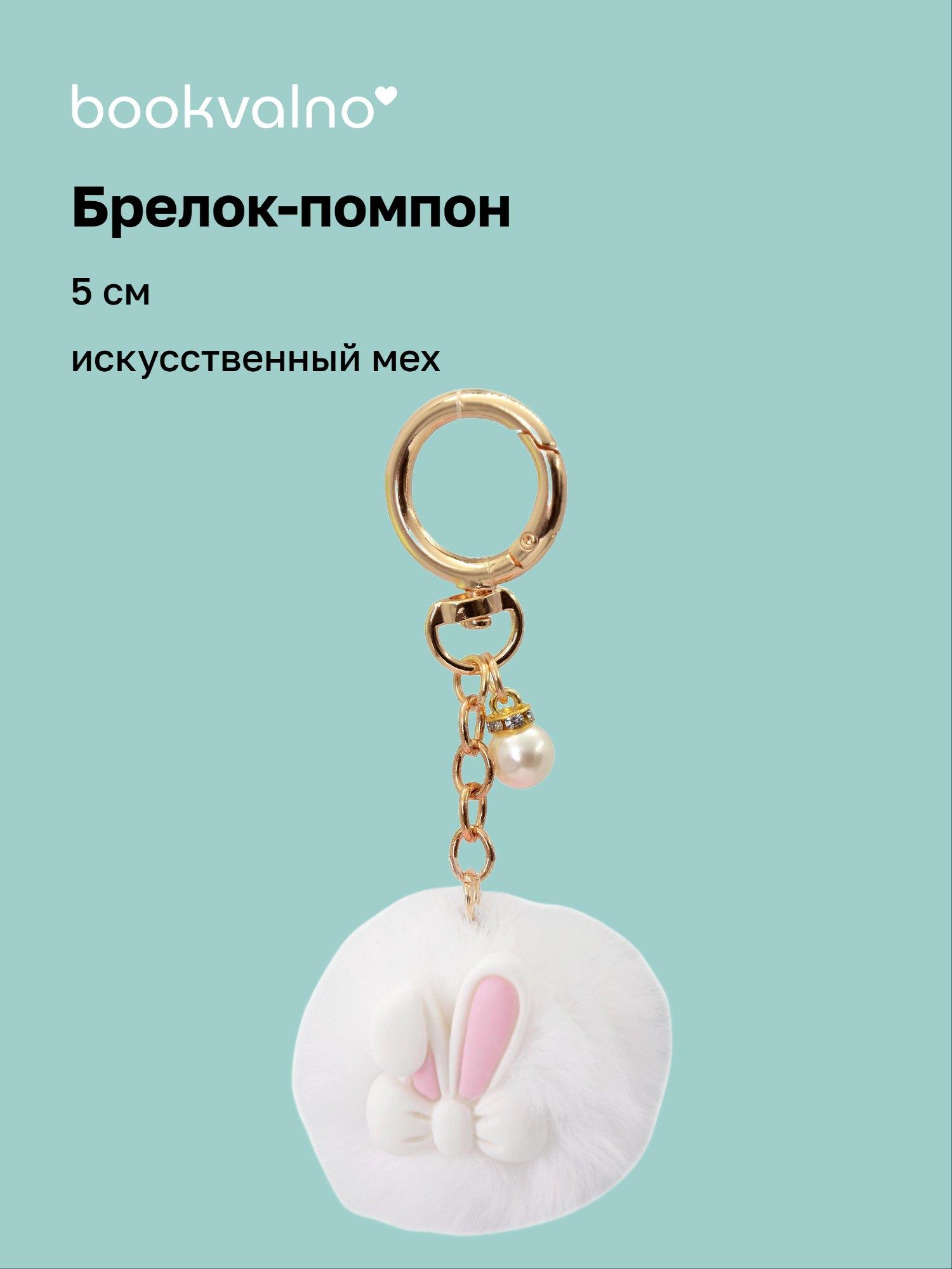 https://ndc.book24.ru/pim/products/images/80/96/019bff4b-97a7-7200-846b-7cf121648096.jpg