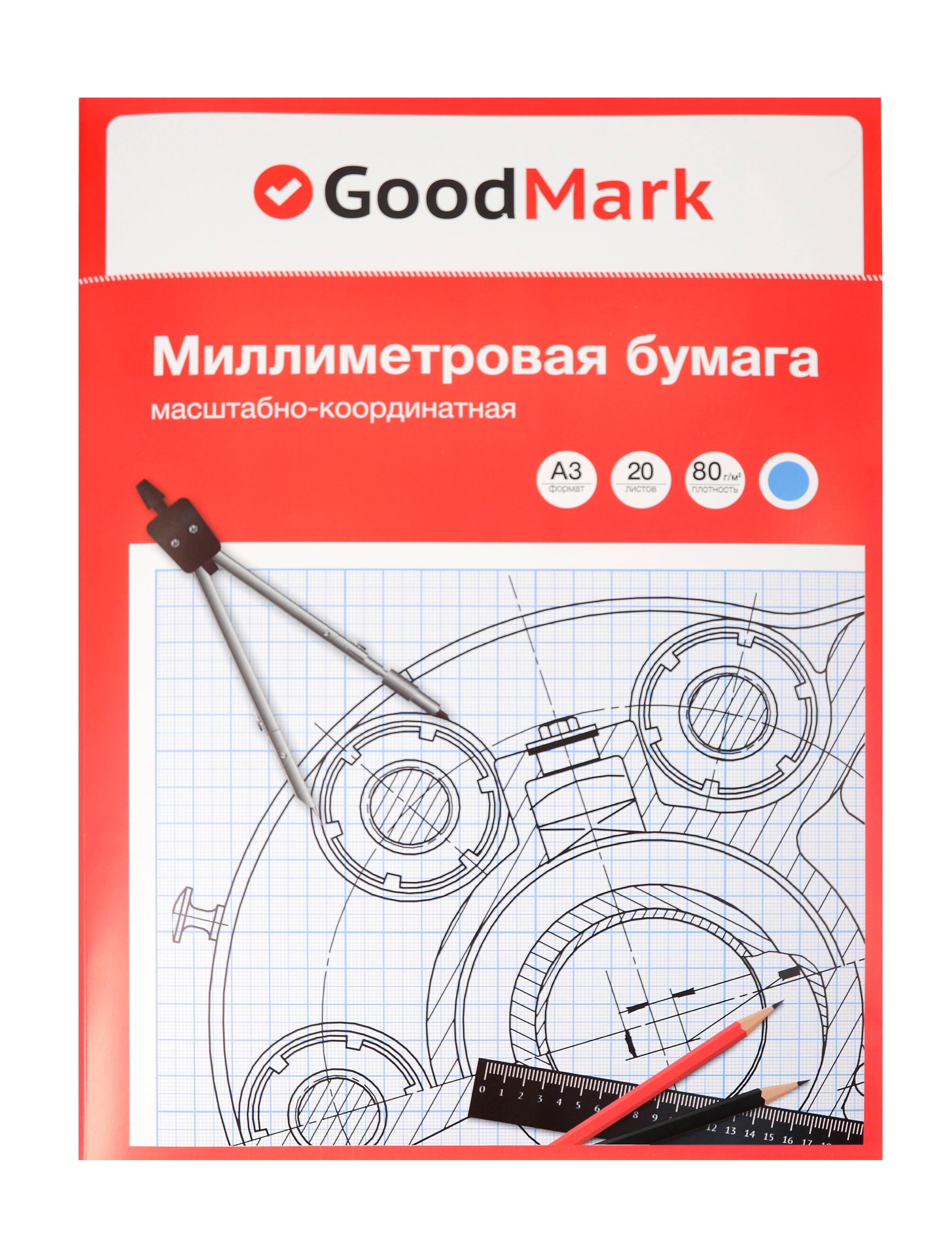 https://ndc.book24.ru/pim/products/images/80/a0/01993eb1-19e5-7e3e-b336-e0c2099580a0.jpg