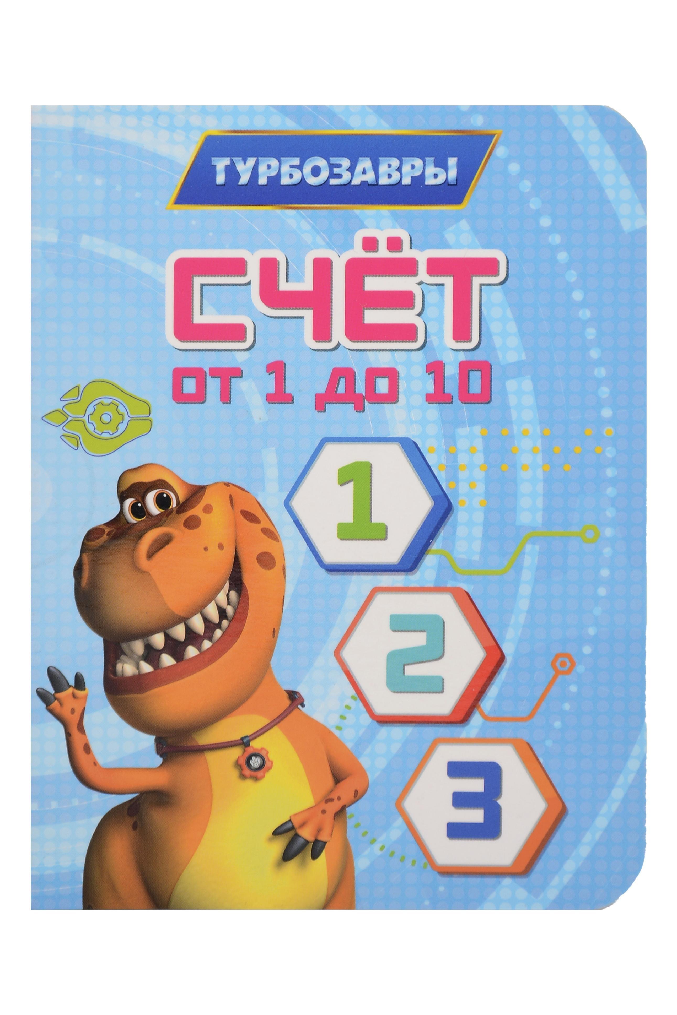 https://ndc.book24.ru/pim/products/images/80/a2/019c42dc-3b0c-7636-ae9d-f89ccc5f80a2.jpg