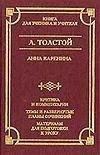 https://ndc.book24.ru/pim/products/images/80/ac/018ed455-691b-70d7-91cb-4f05f31180ac.jpg